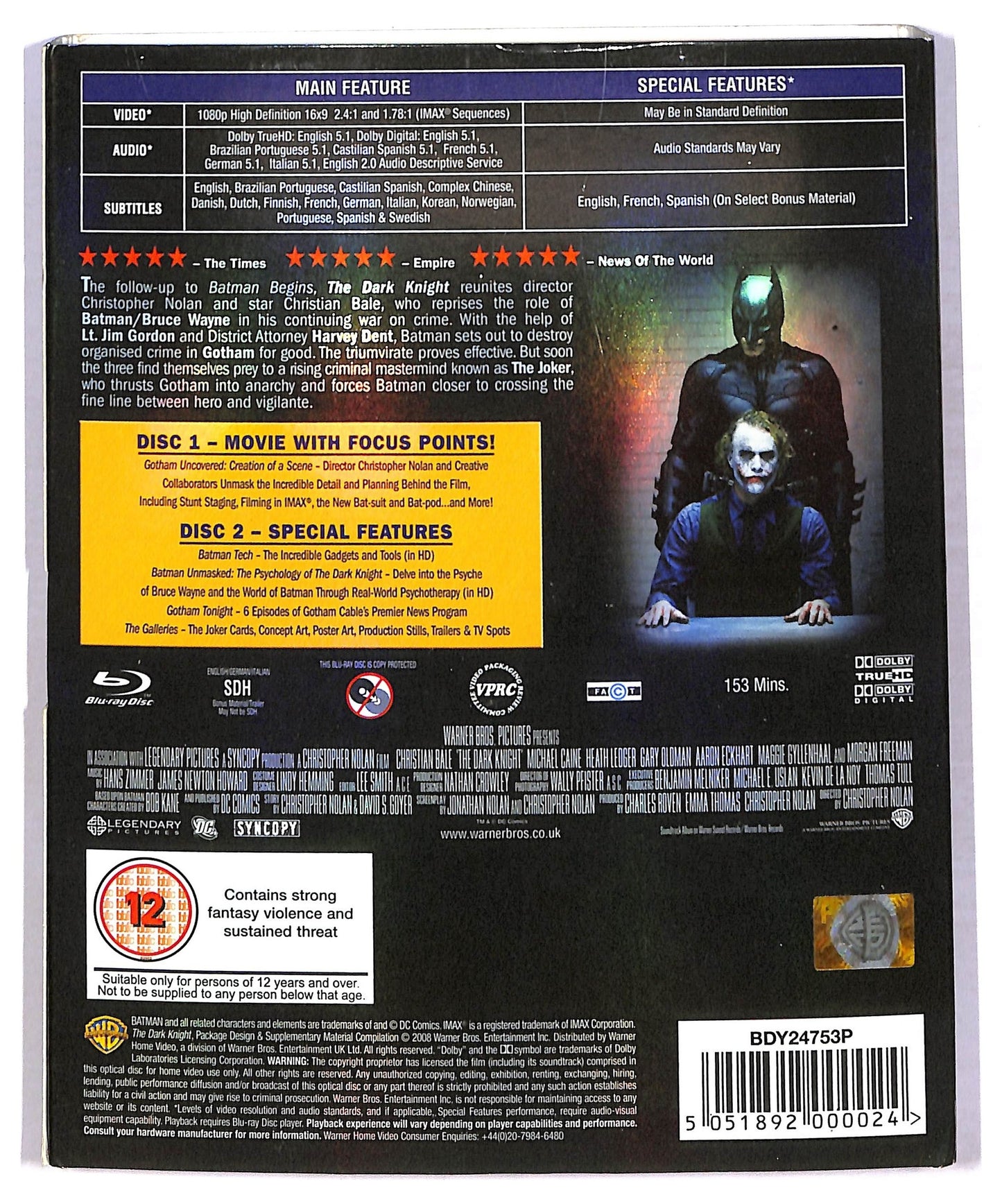 EBOND The Dark Knight - 2 disc SPECIAL EDITION BLURAY BLURAY BLURAY D777449