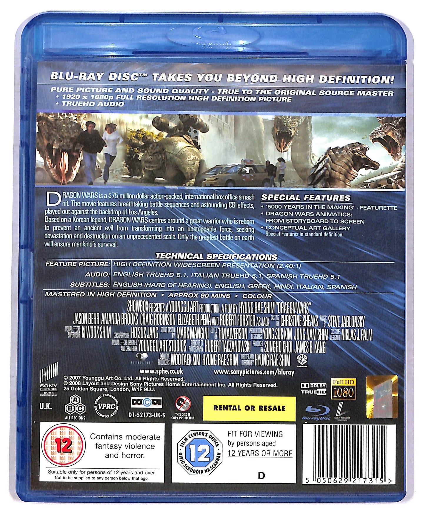 EBOND Dragon wars edizione UK BLURAY BLURAY BLURAY BLURAY D777464
