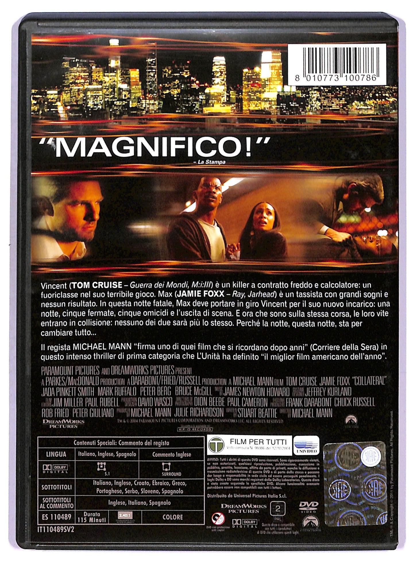 EBOND Collateral DVD D777531
