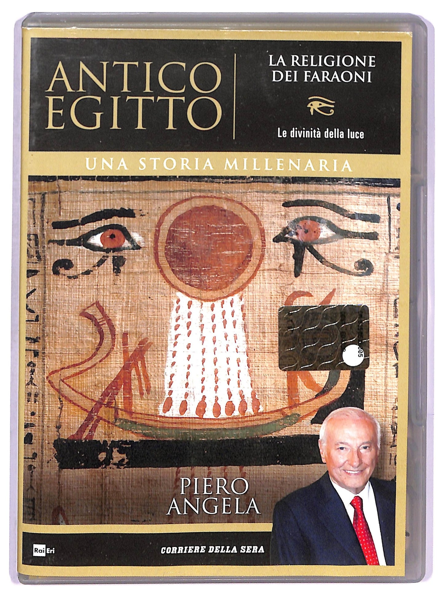 EBOND Antico egitto una storia millenaria - piero angela EDITORIALE DVD D777614