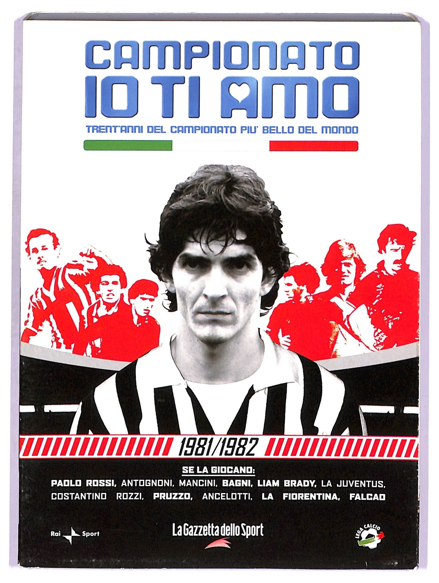EBOND Campionato Io Ti Amo 1981 - 1982 EDITORIALE DVD D777717