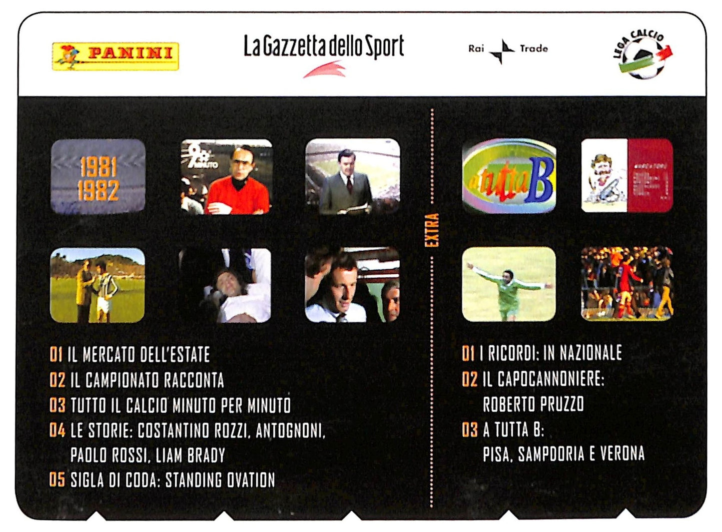 EBOND Campionato Io Ti Amo 1981 - 1982 EDITORIALE DVD D777717