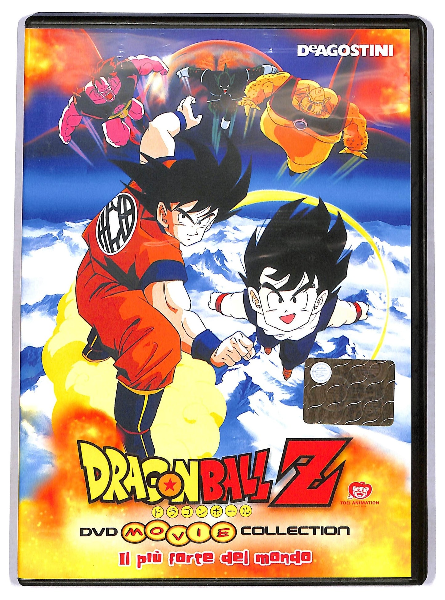 EBOND Dragonball Z IL Piu Forte Del Mondo EDITORIALE DVD D778018