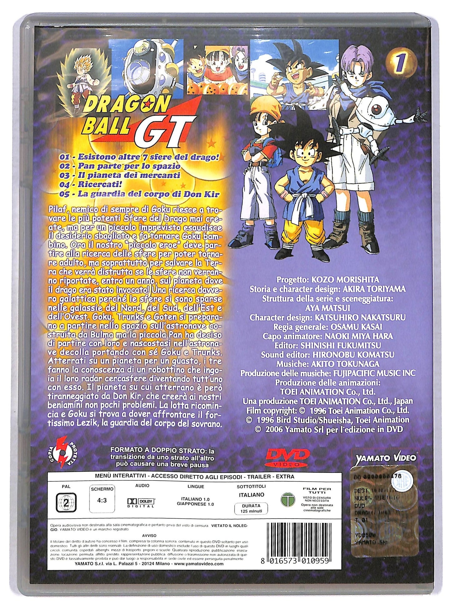EBOND Dragon ball GT 1 episodi 1 - 5 DVD D778028