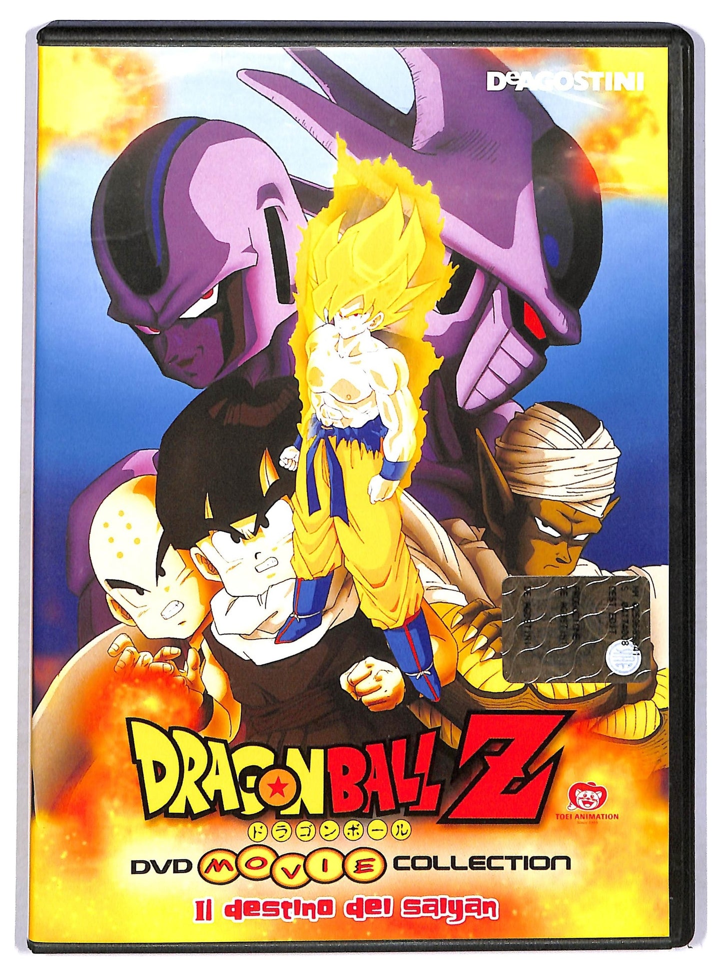 EBOND Dragon ball Z - il destino dei saiyan EDITORIALE DVD D778029