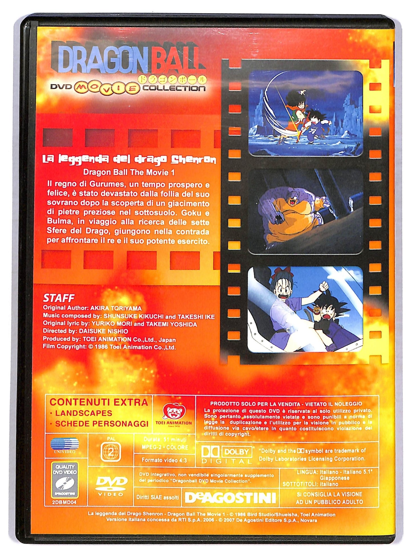 EBOND Dragon ball collection - la leggenda del drago shenron EDITORIALE DVD D778031