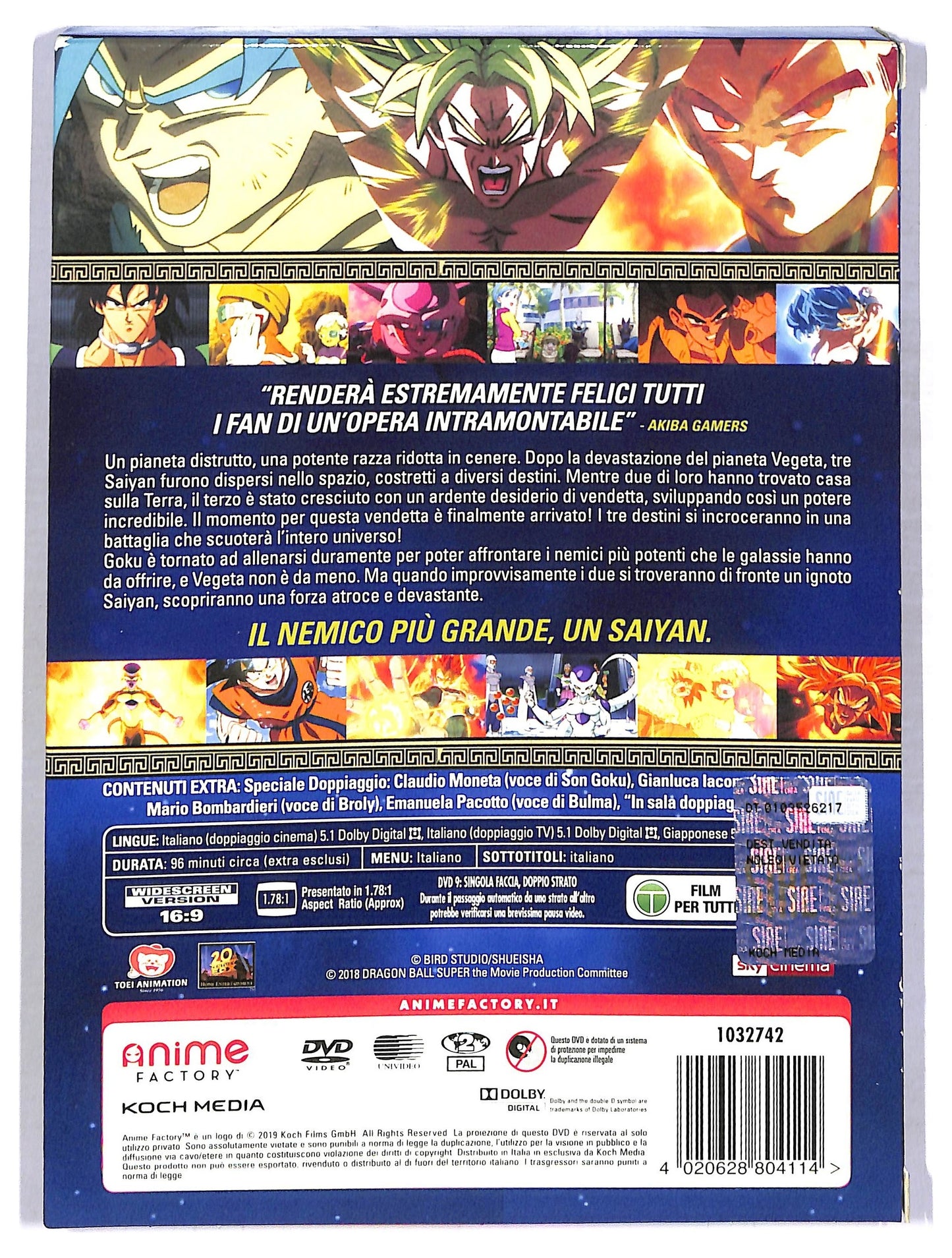 EBOND Dragon Ball Super Broly LIMITED EDITION DVD D778038