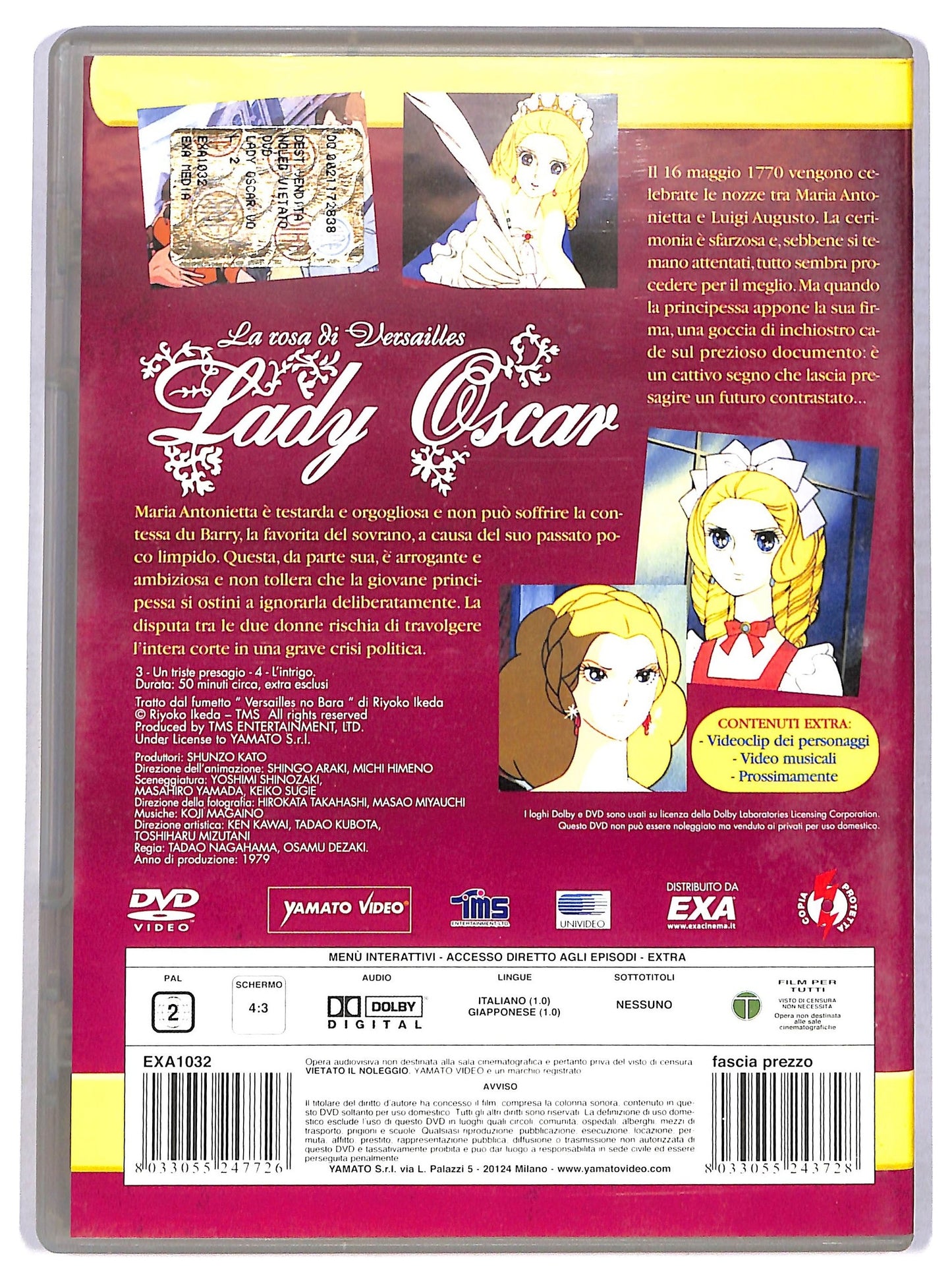 EBOND Lady Oscar Vol. 2 DVD D778040