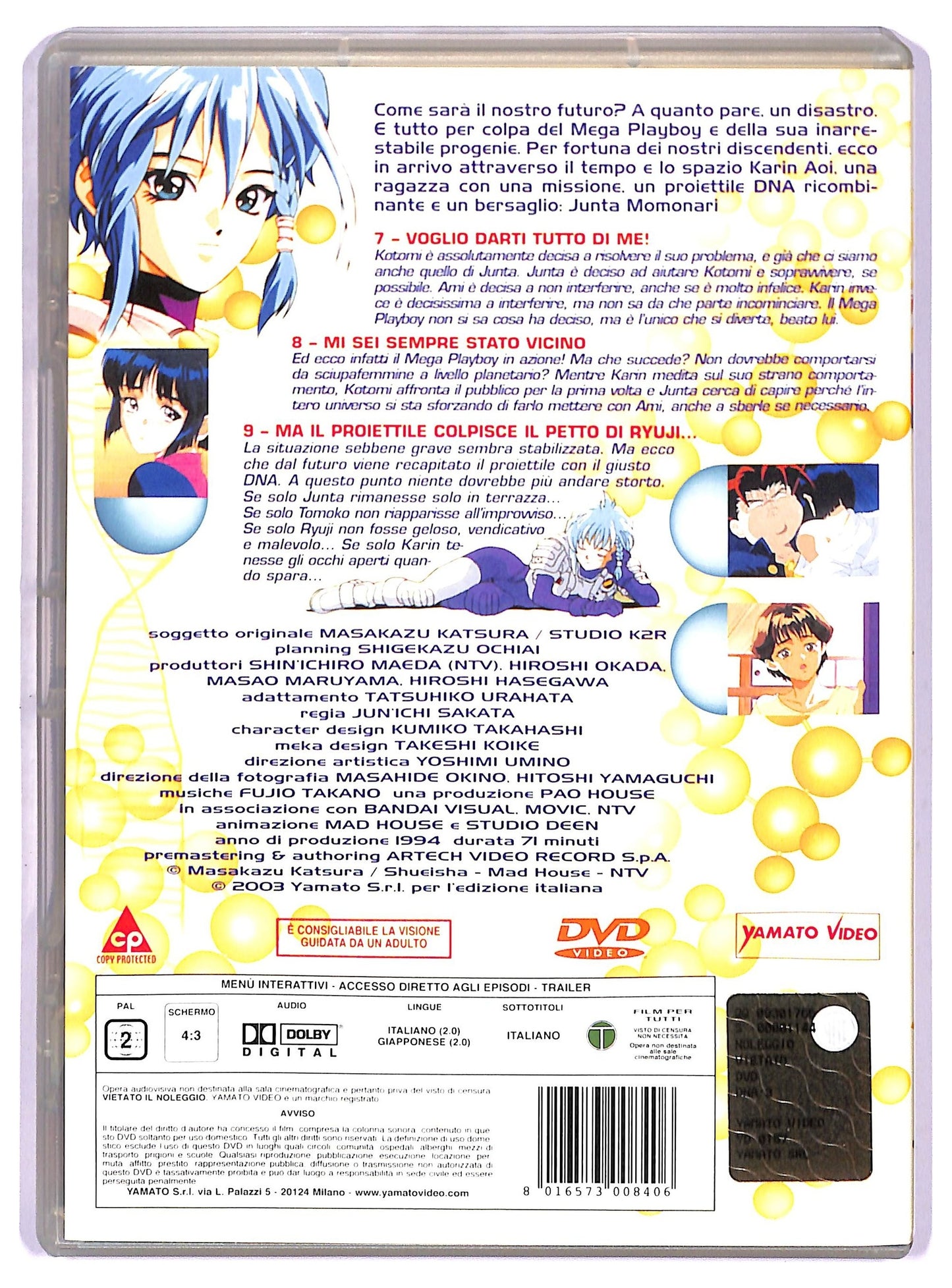 EBOND Dna 2 - File 3 DVD D778101
