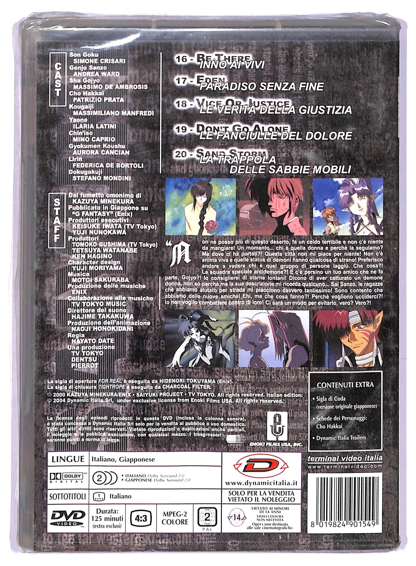 EBOND Saiyuki - La leggenda del demone dell'illusione Volume 04 DVD D778103