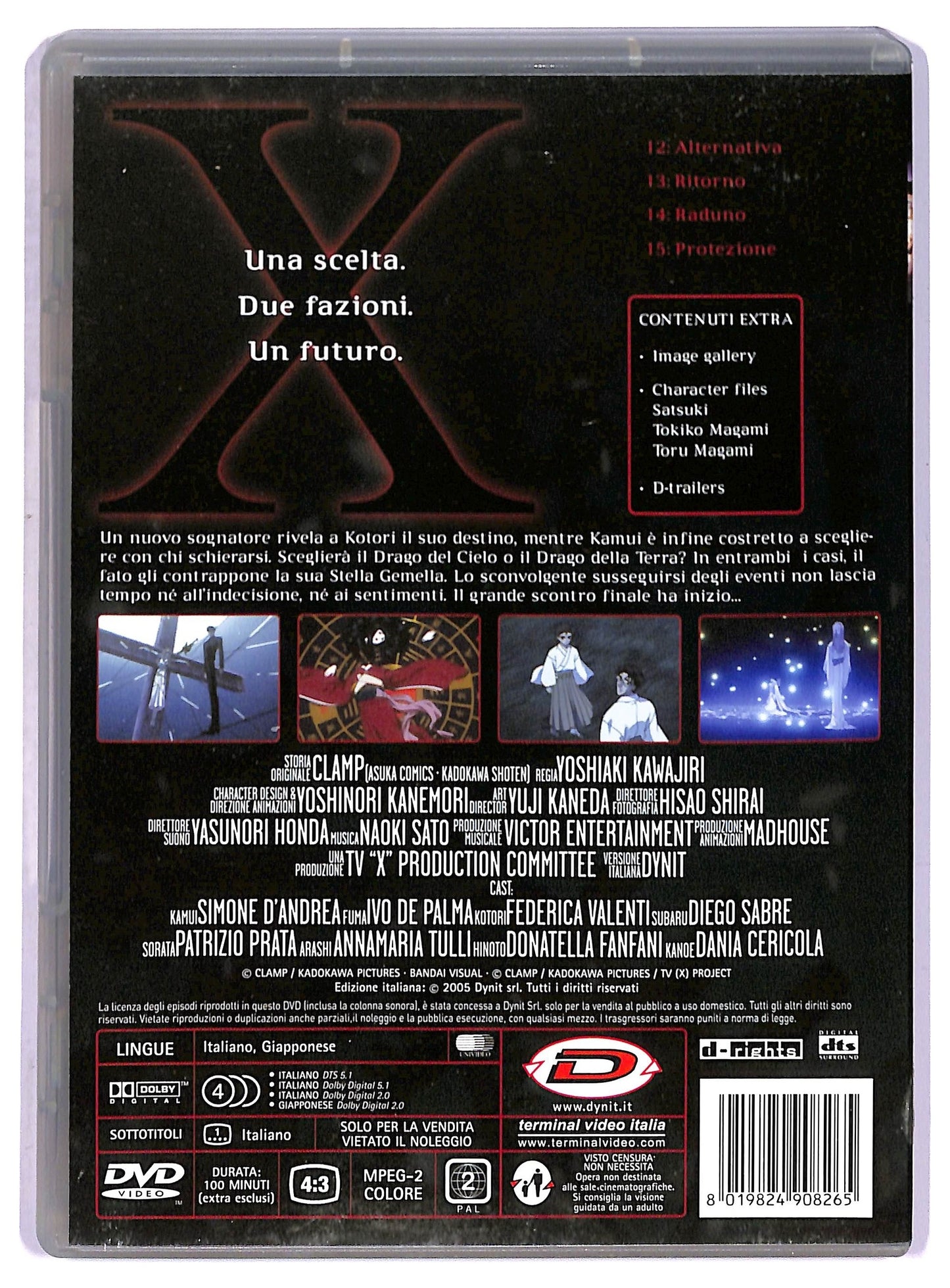 EBOND X volume 04 Episodi 12 - 15 DVD D778105