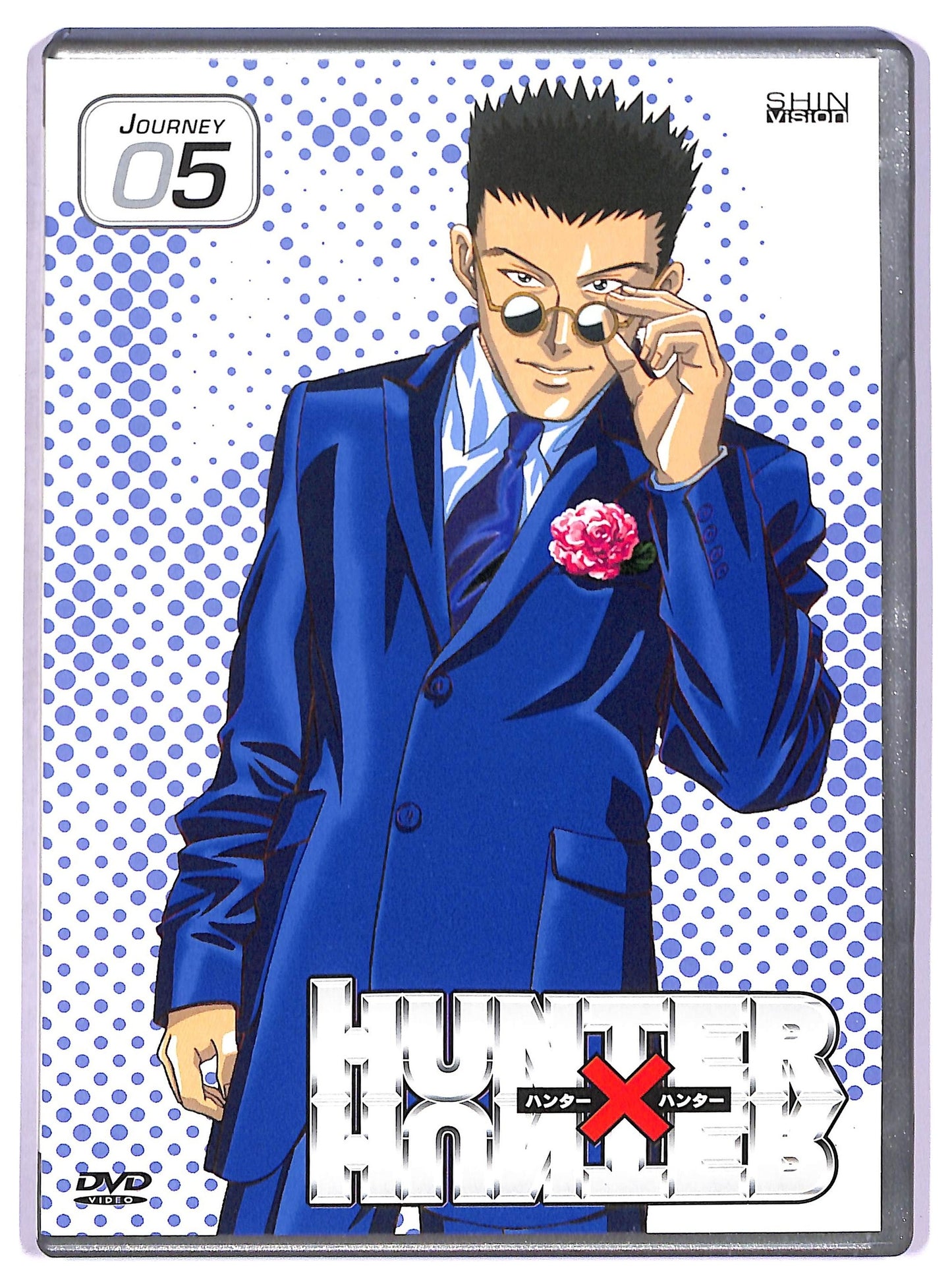 EBOND Hunter X Hunter Stagione 1 Vol. 5 DVD D778106