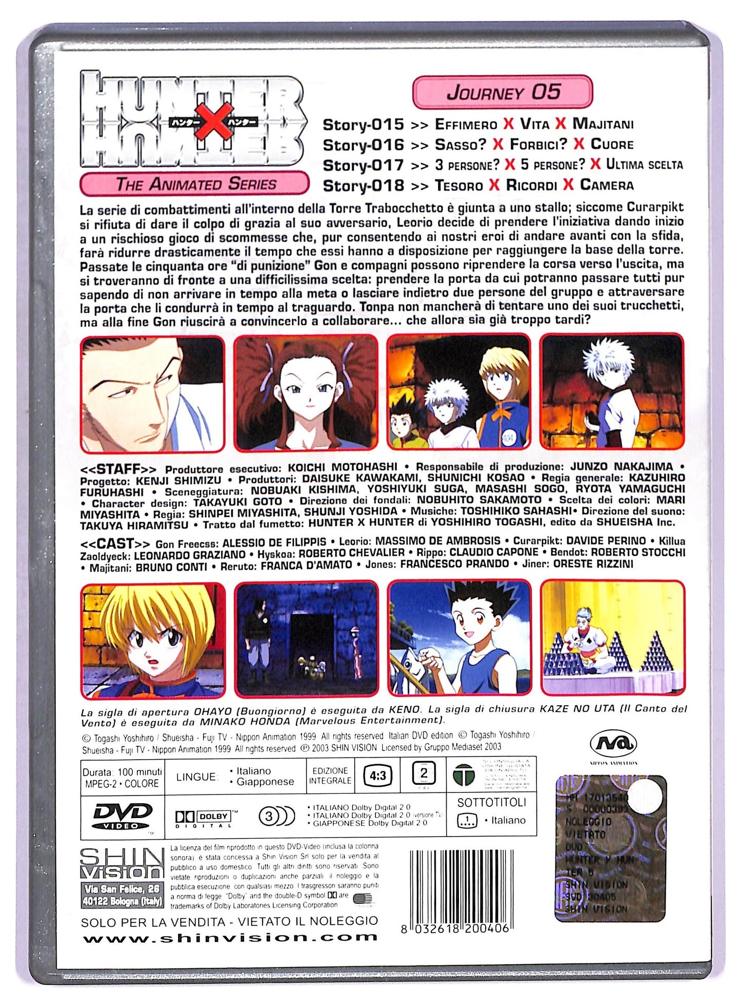 EBOND Hunter X Hunter Stagione 1 Vol. 5 DVD D778106
