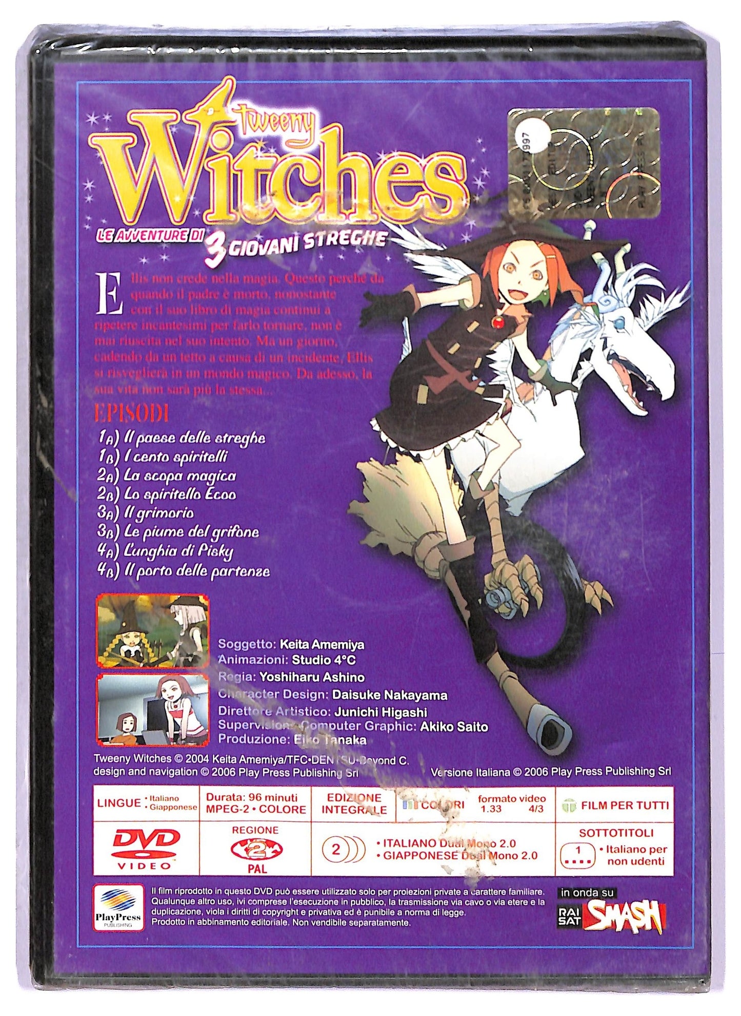 EBOND Tweeny witches vol 1 - le avventure di 3 giovani streghe DVD EDITORIALE D778108