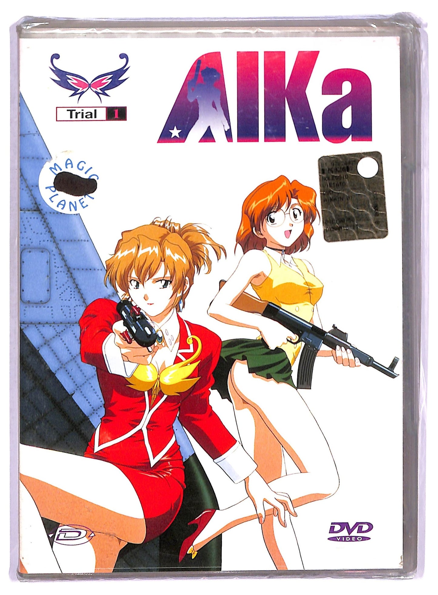 EBOND Aika volume 1 DVD D778113