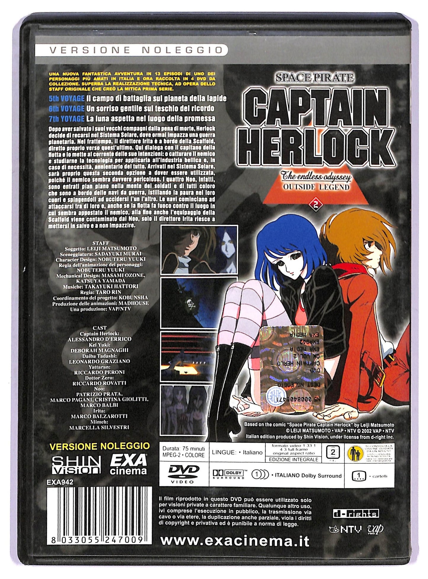 EBOND captain herlock volume 2 EDITORIALE DVD D778115