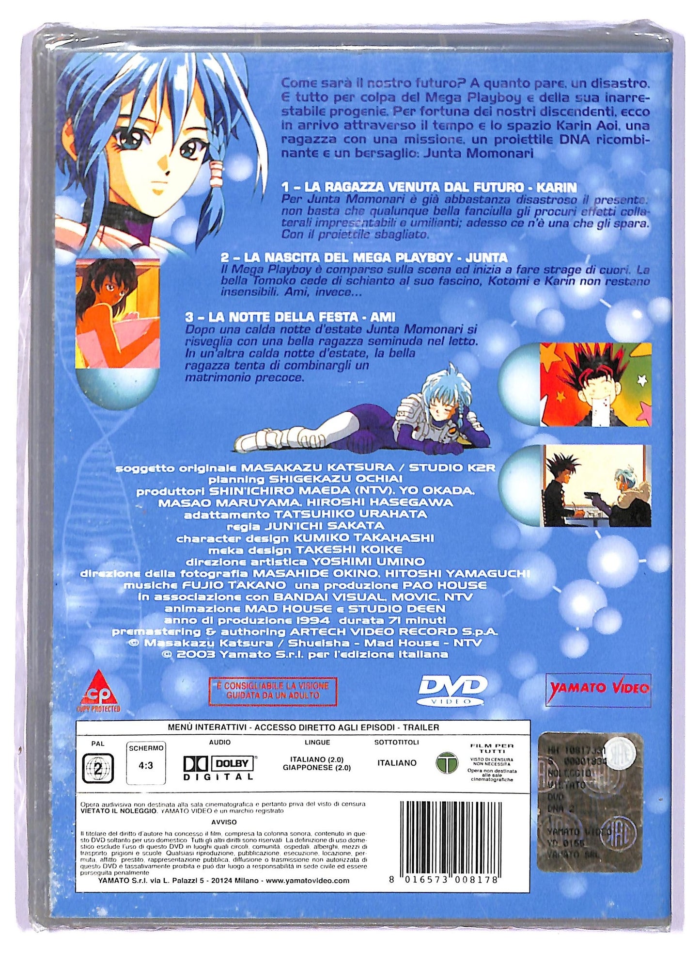 EBOND Dna 2 file 1 DVD D778124