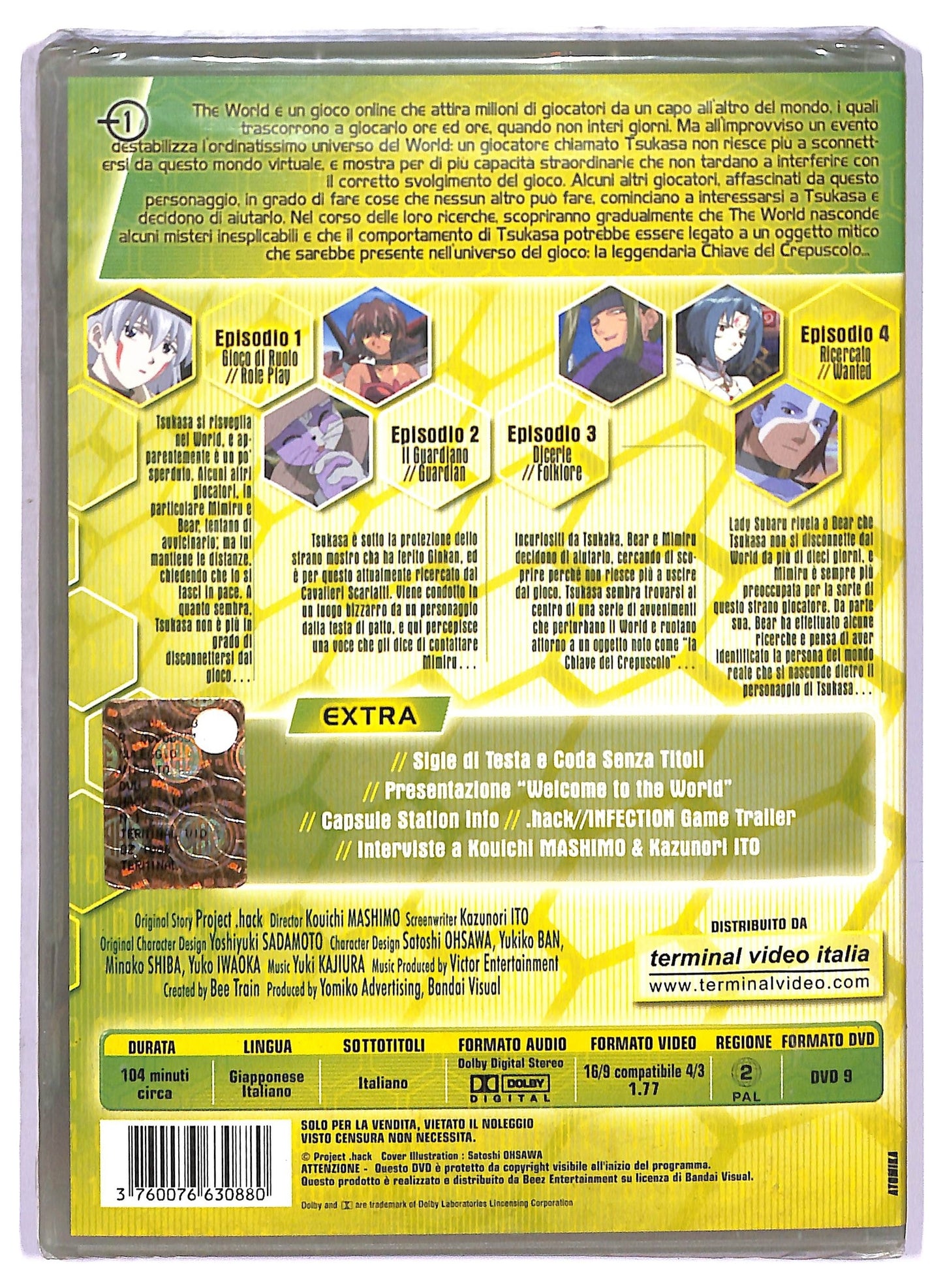 EBOND Hack sign volume 1 episodi 1 - 4 DVD D778125