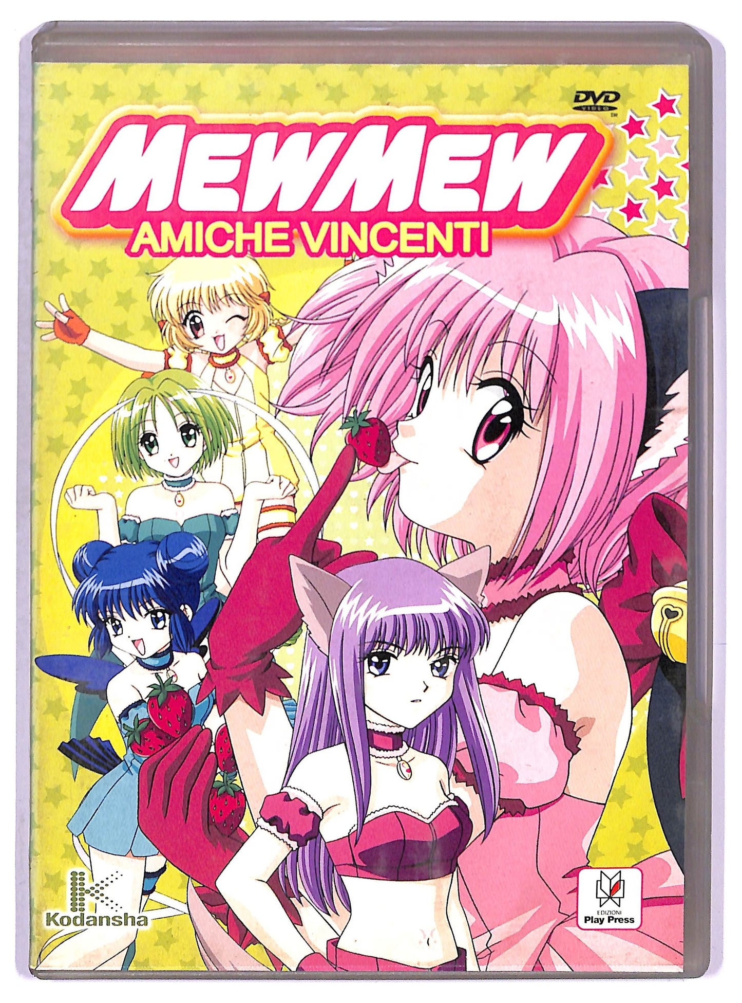 EBOND Mew mew amiche vincenti - appuntamento con spavento EDITORIALE DVD D778131