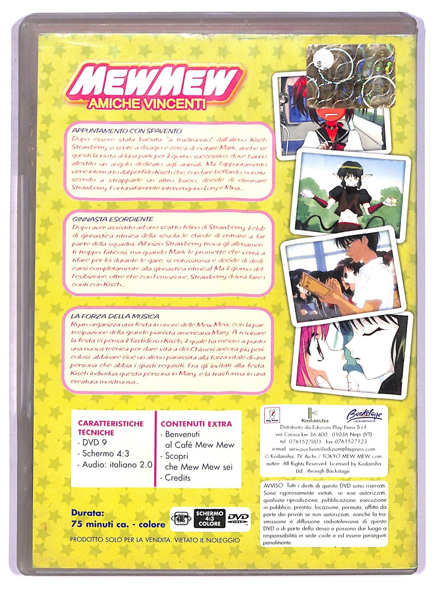 EBOND Mew mew amiche vincenti - appuntamento con spavento EDITORIALE DVD D778131
