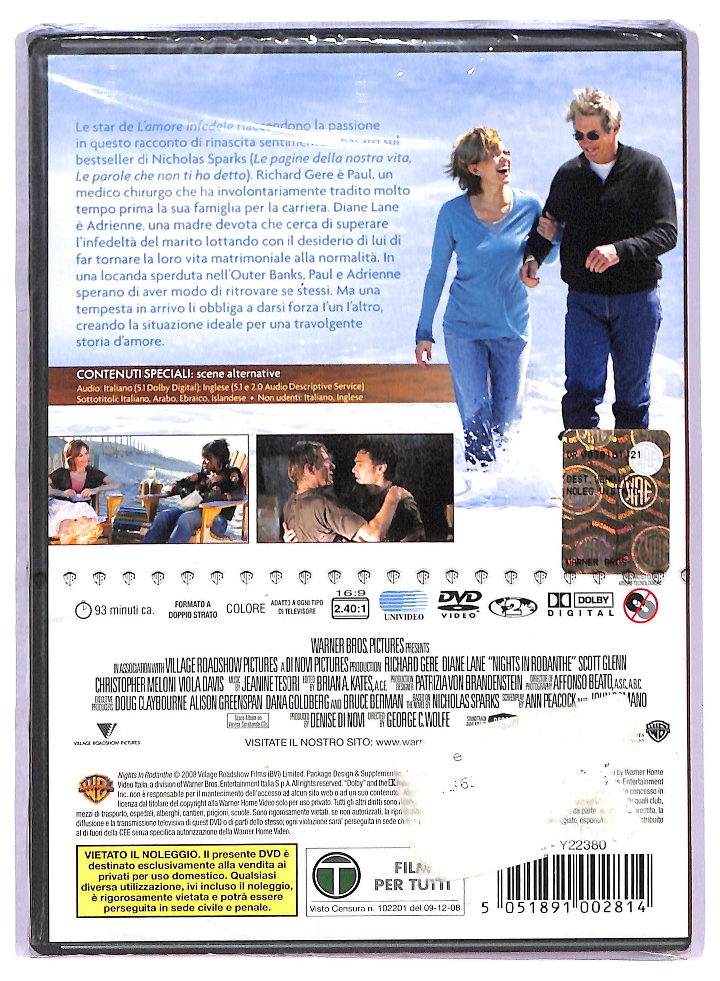 EBOND Come un uragano DVD D778133