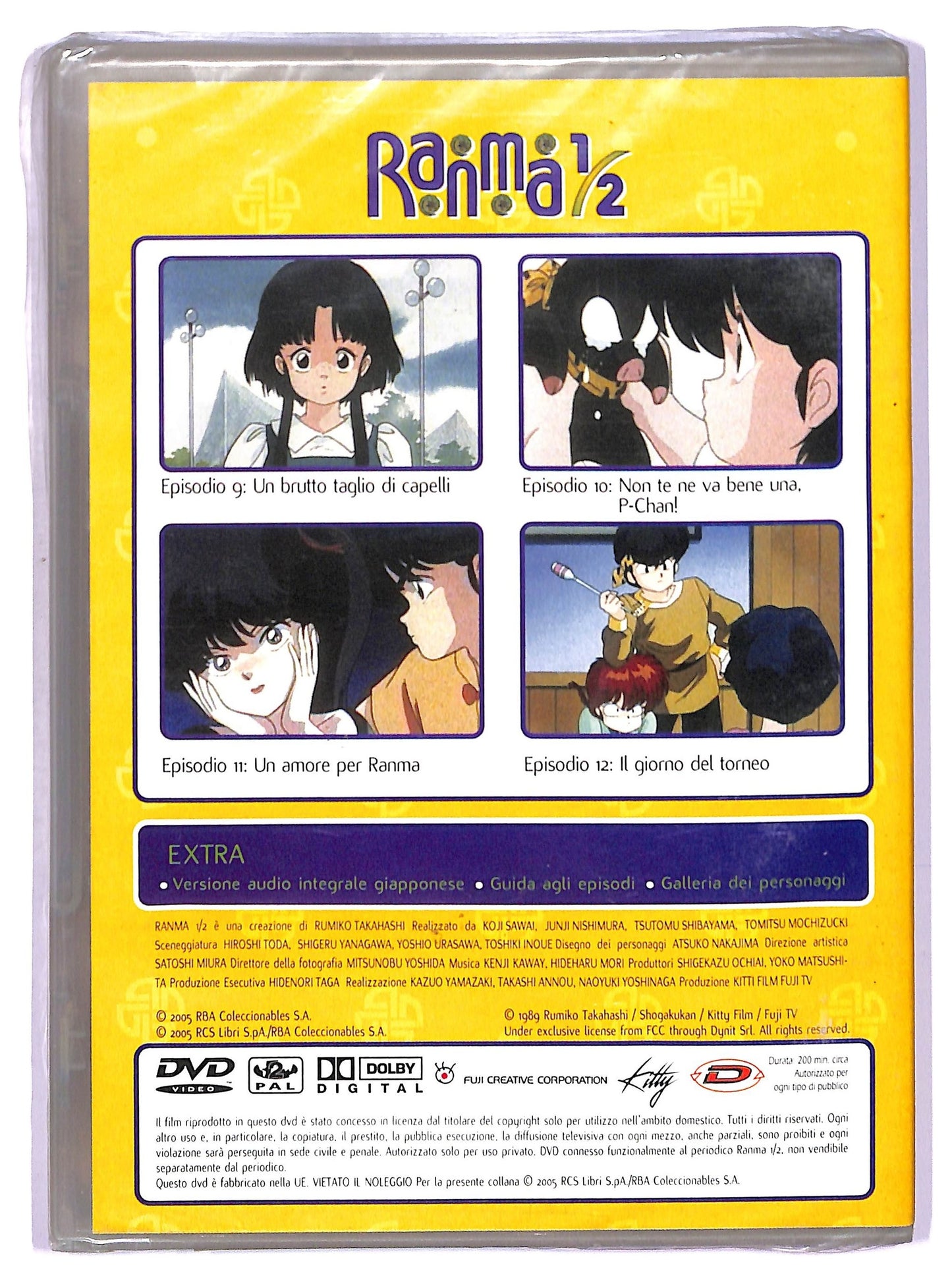 EBOND Ranma 1/2 Volume 3 Episodi 9 - 10 - 11 - 12 EDITORIALE DVD D778155