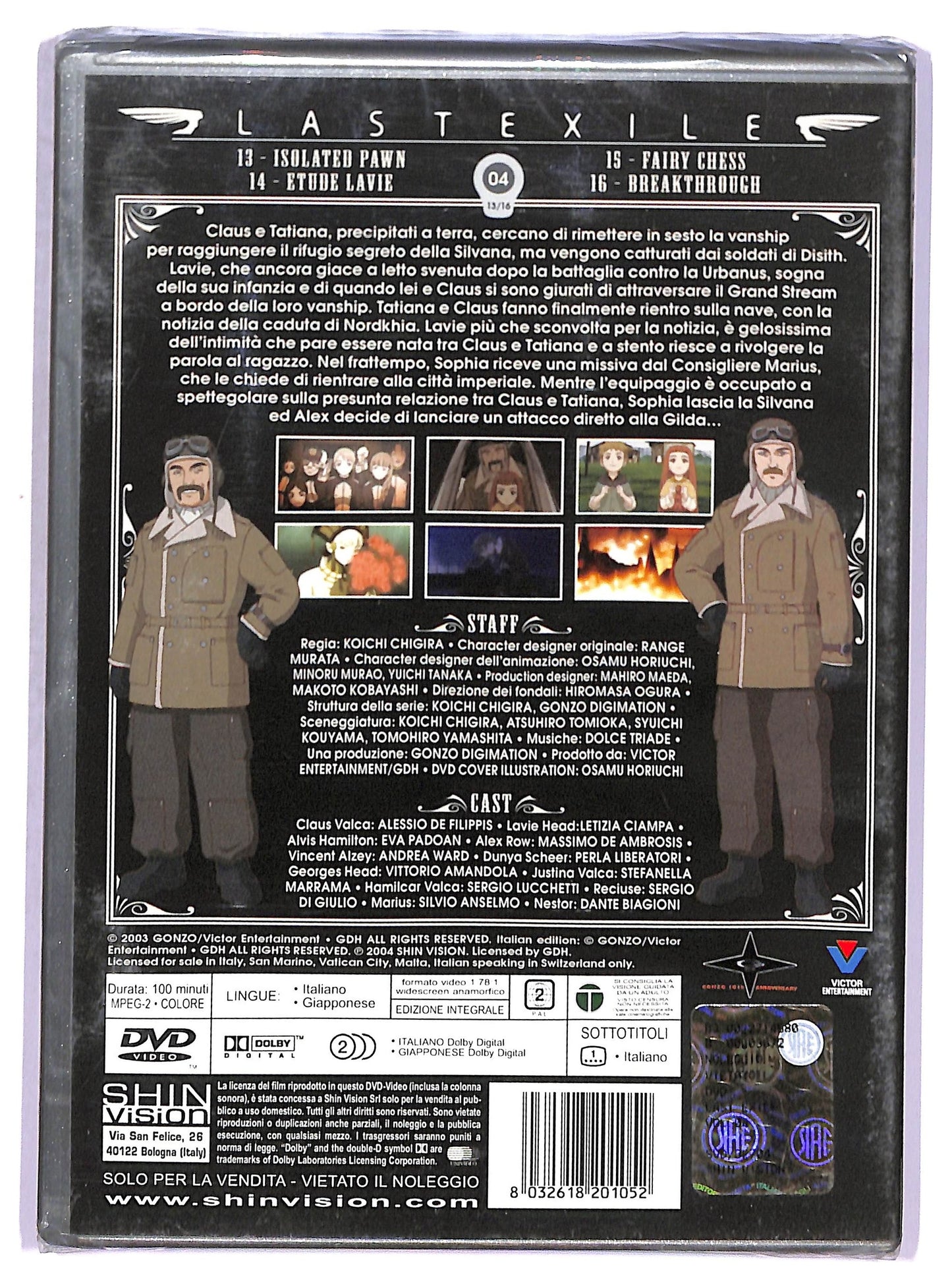 EBOND Last Exile Volume 4 DVD D778159