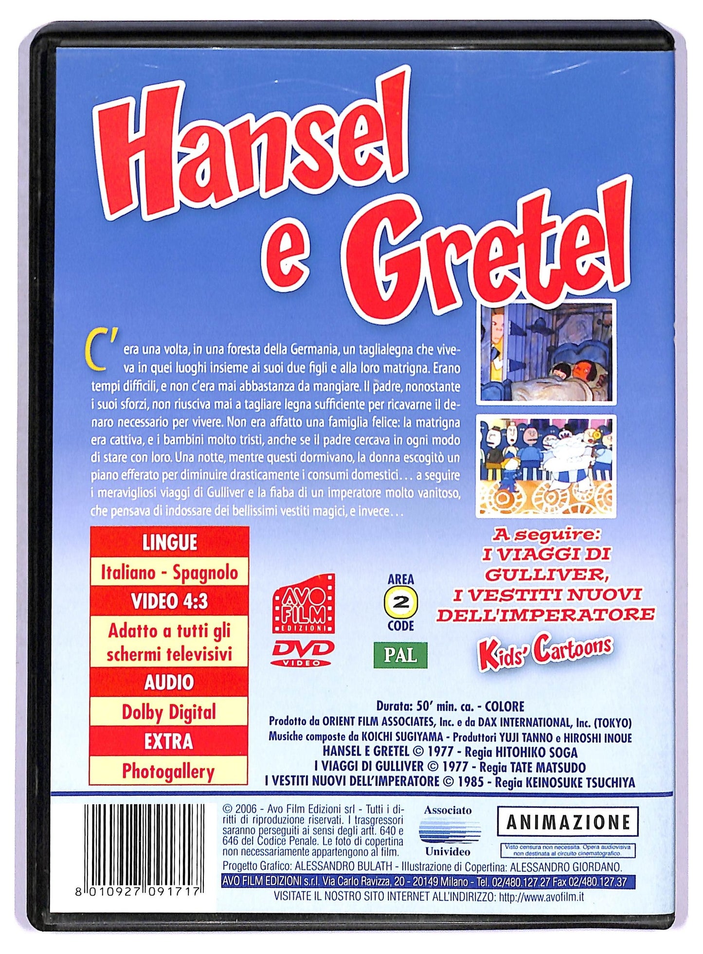 EBOND Hansel e Gretel DVD D778161