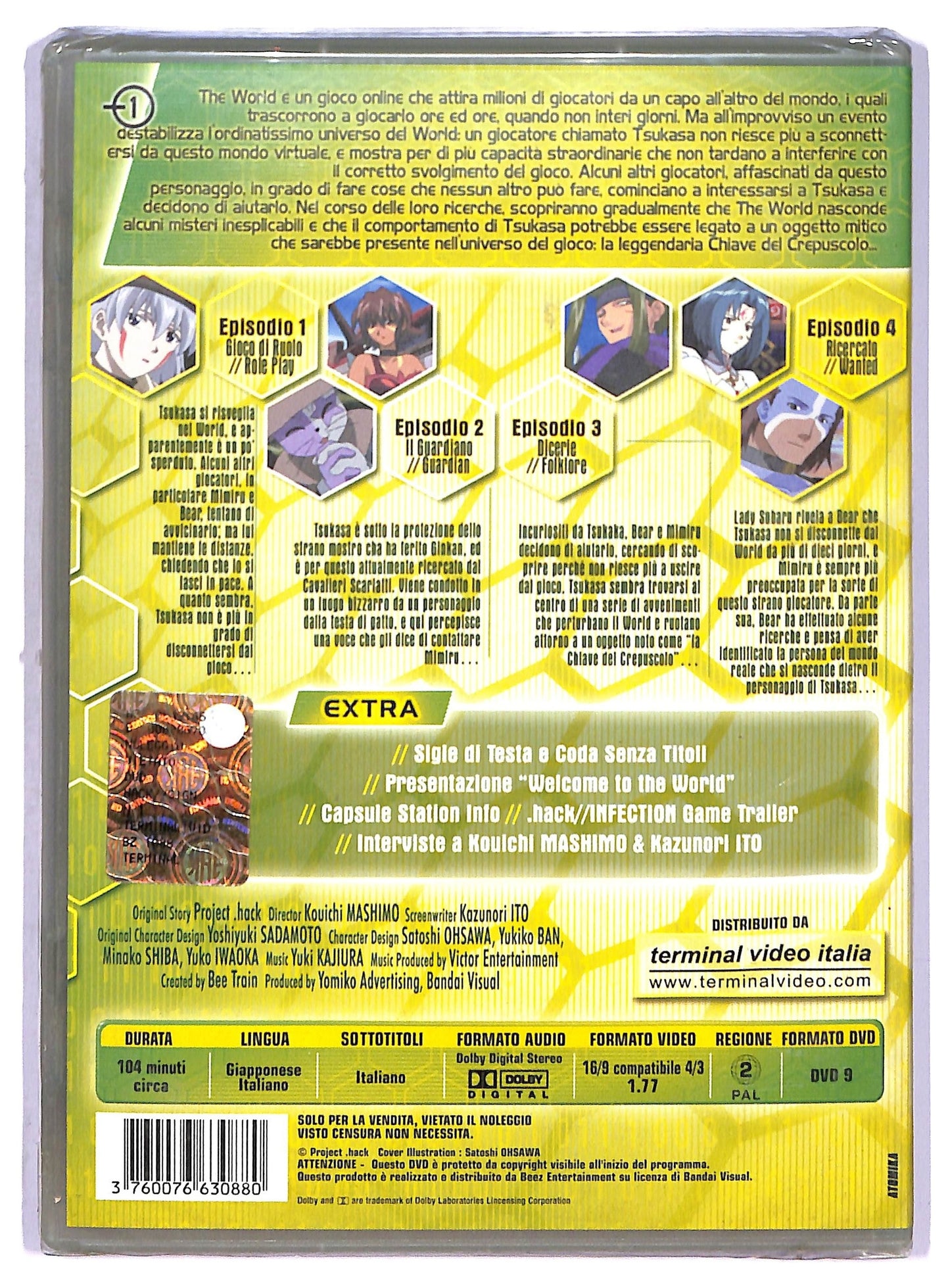 EBOND Hack // Sign Volume 1 Episodi 1 -2 -3 - 4 DVD D778214