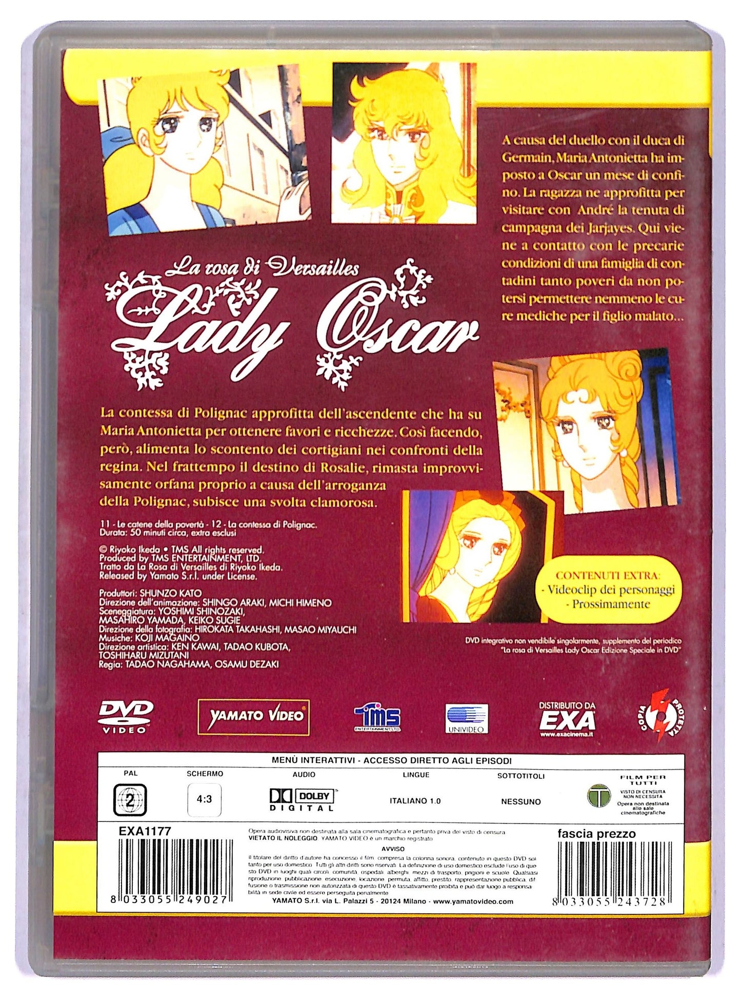 EBOND La Rosa Di Versailles Lady Oscar EDITORIALE DVD D778228