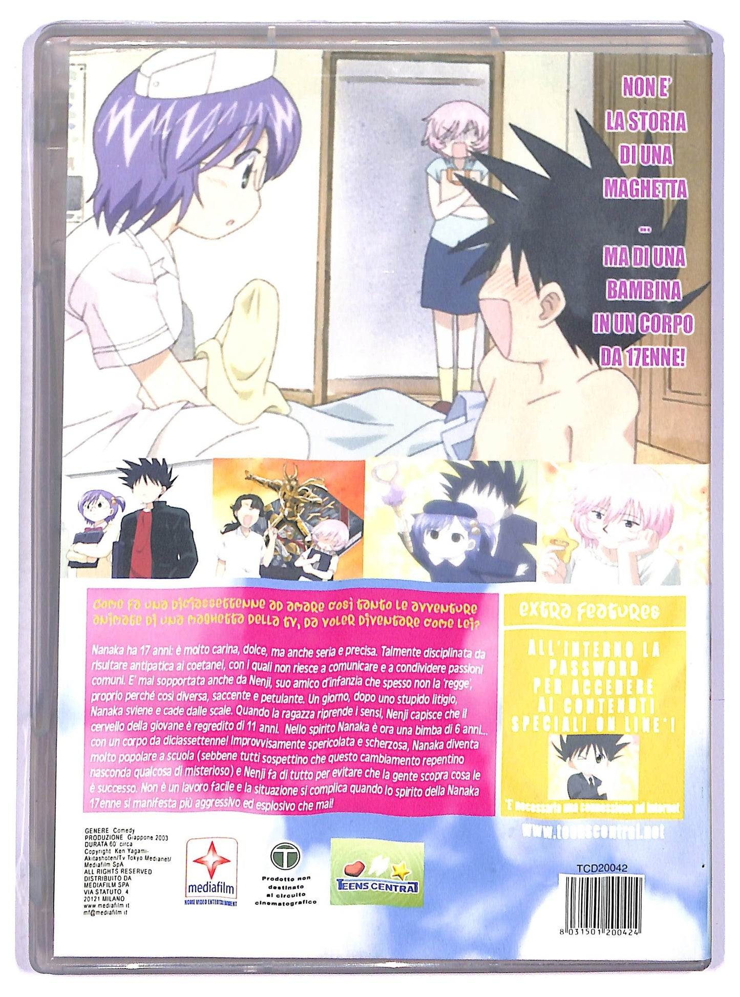 EBOND Nanaka Ma Quanti Anni Hai ? ( Versione Integrale ) EDITORIALE DVD D778230