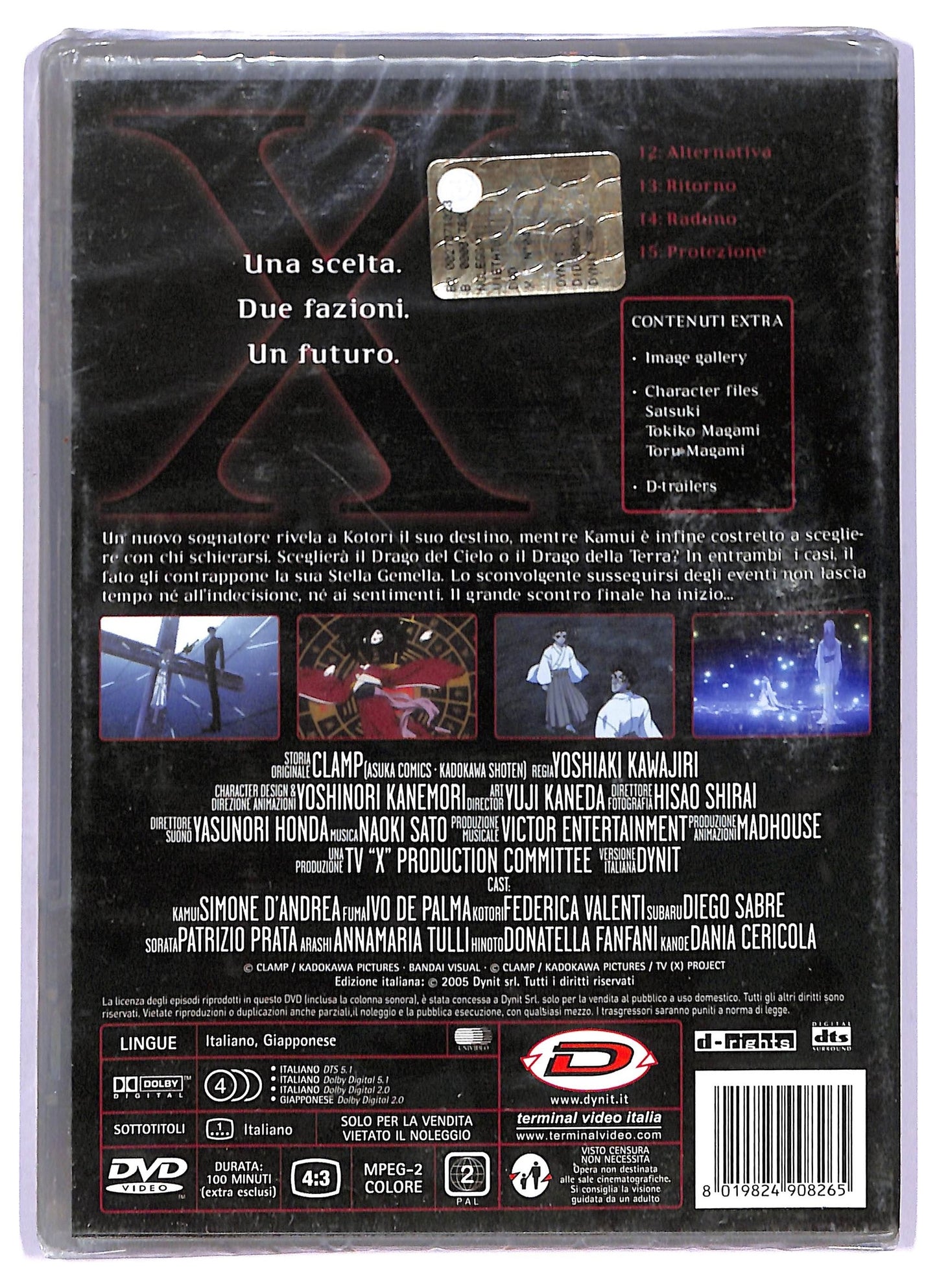 EBOND X Volume 4 Episodi 12 - 15 DVD D778231