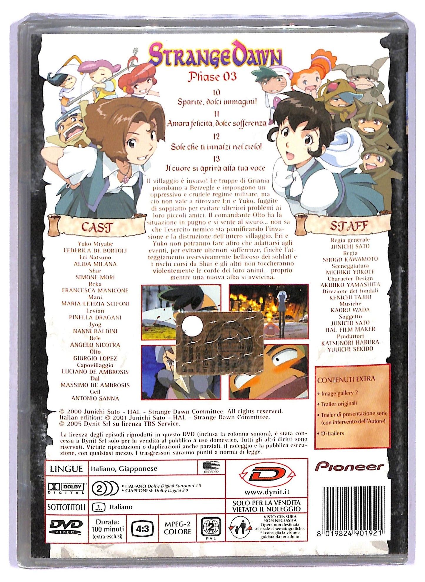 EBOND Strange dawn Volume 03 Episodi 10 - 13 DVD D778232