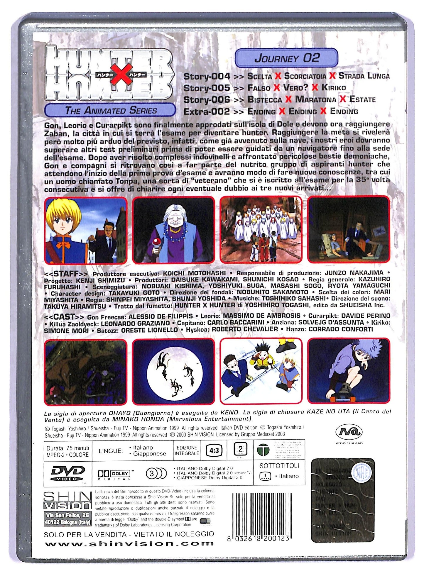 EBOND Hunter × Hunter Journey 2 DVD D778235