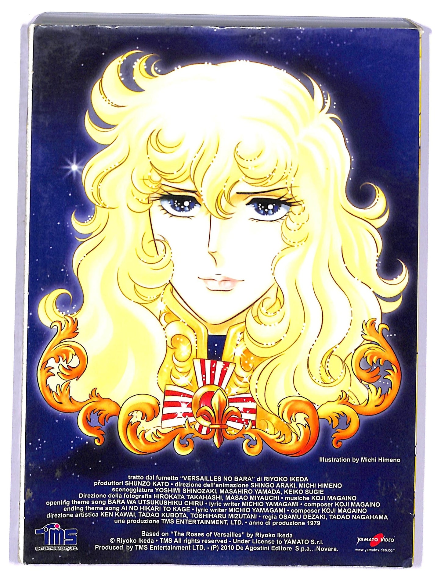 EBOND La Rosa Di Versailles Lady Oscar Volume 19 Slipcase EDITORIALE DVD D778244