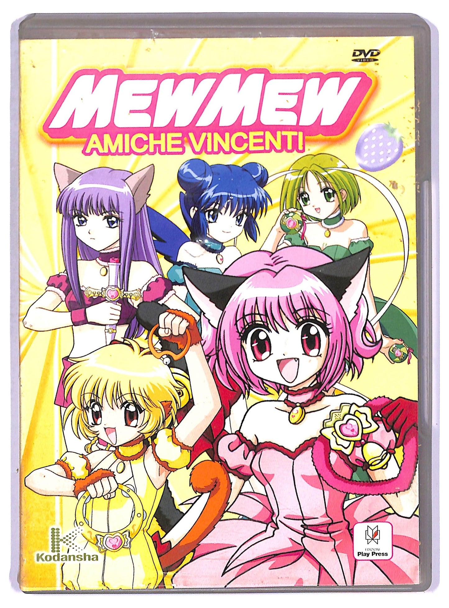EBOND Mewmew amiche vincenti EDITORIALE DVD D778247