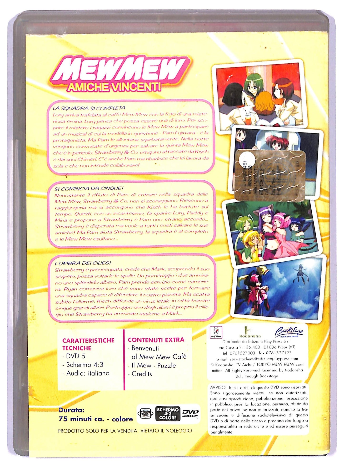 EBOND Mewmew amiche vincenti EDITORIALE DVD D778247