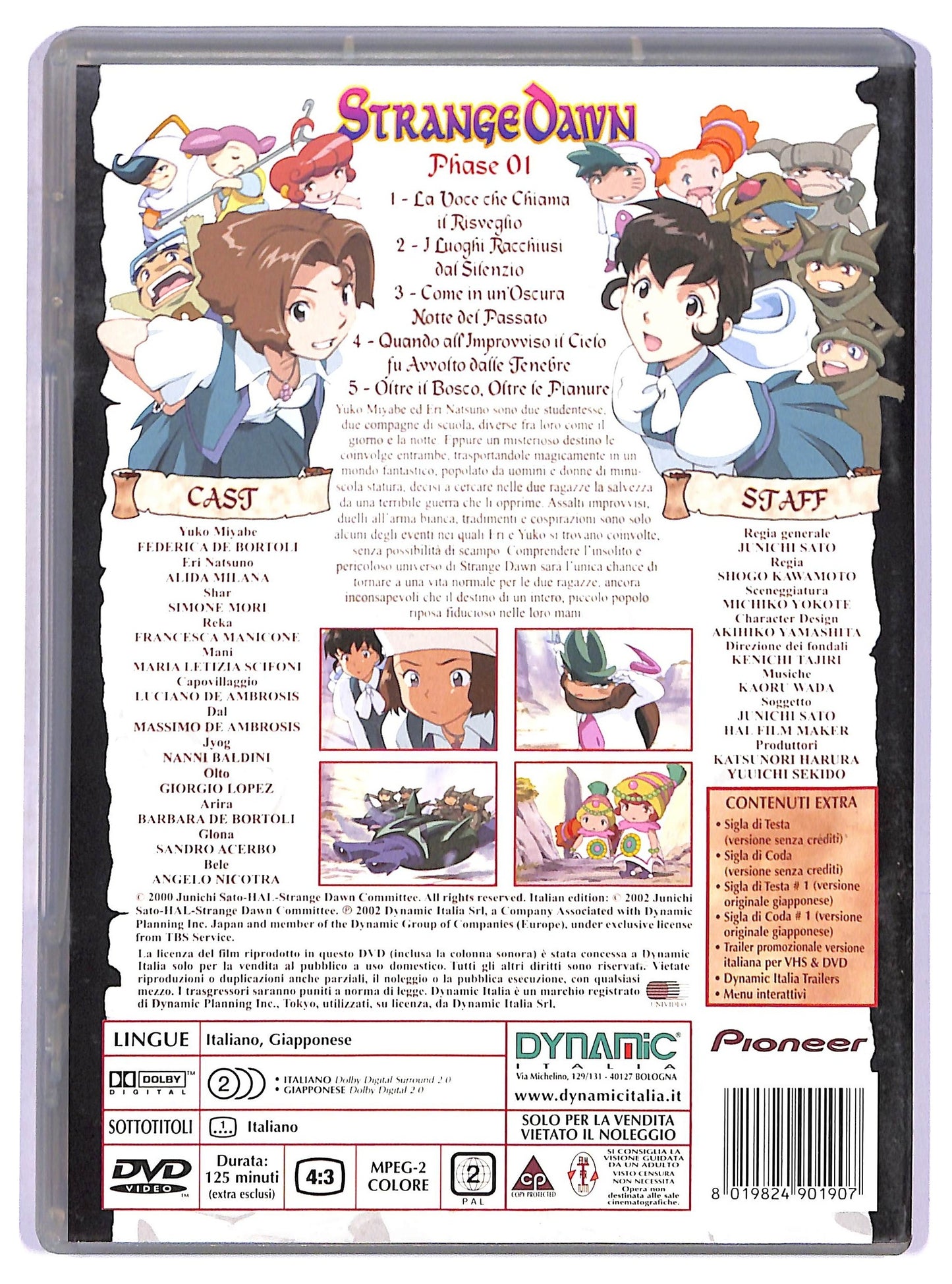 EBOND Strange dawn volume 1 episodi 1 - 5 DVD D778249