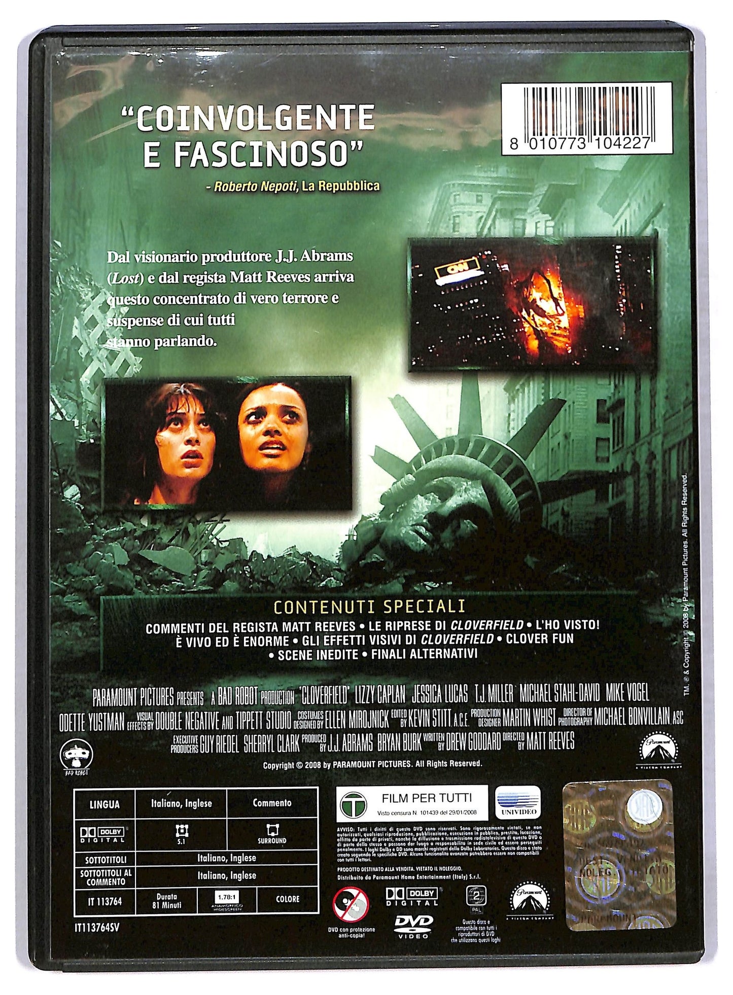 EBOND Cloverfield DVD D778303