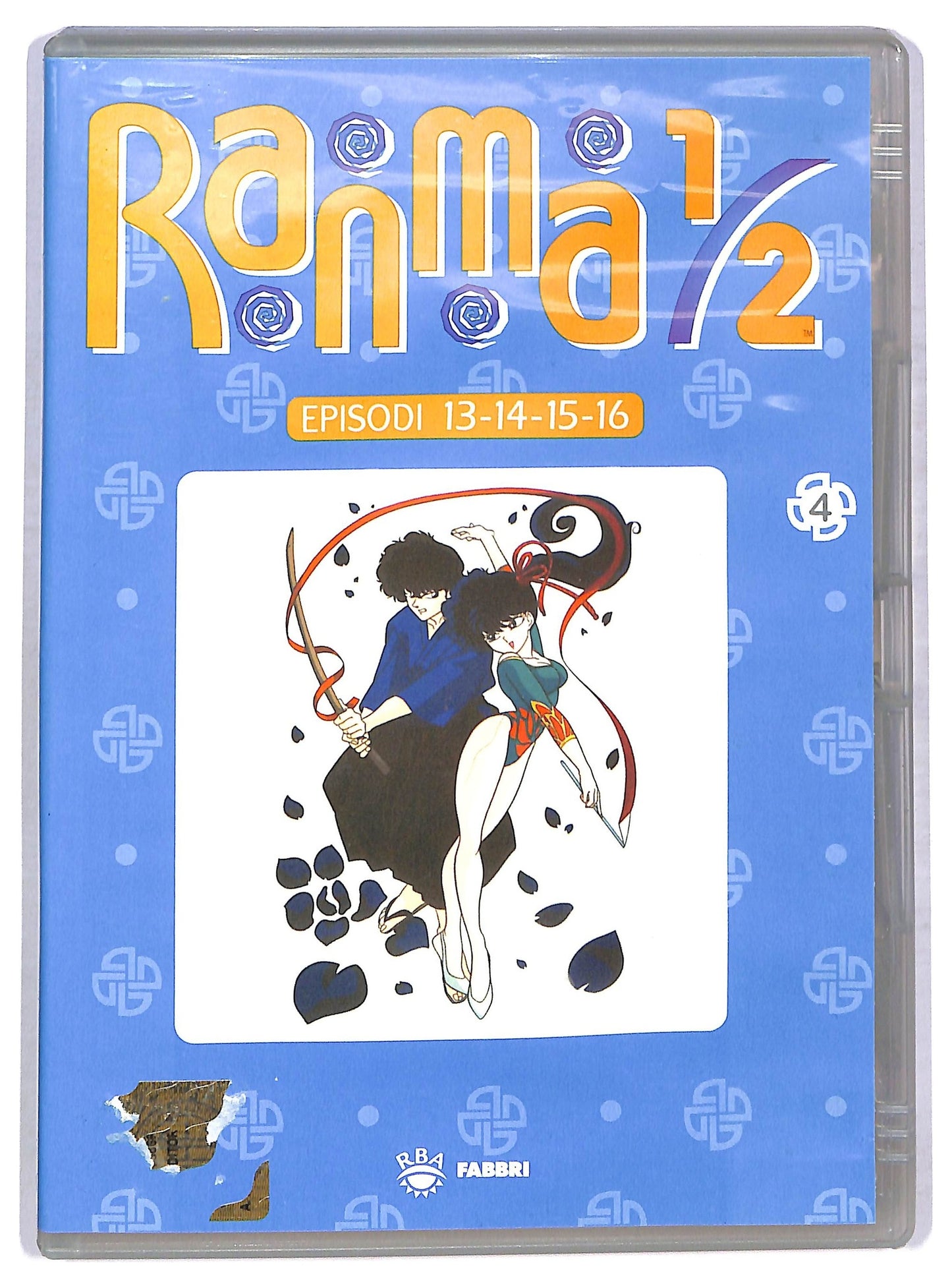 EBOND Ranma 1/2 Volume 4 Episodi 13 -16 DVD D778308