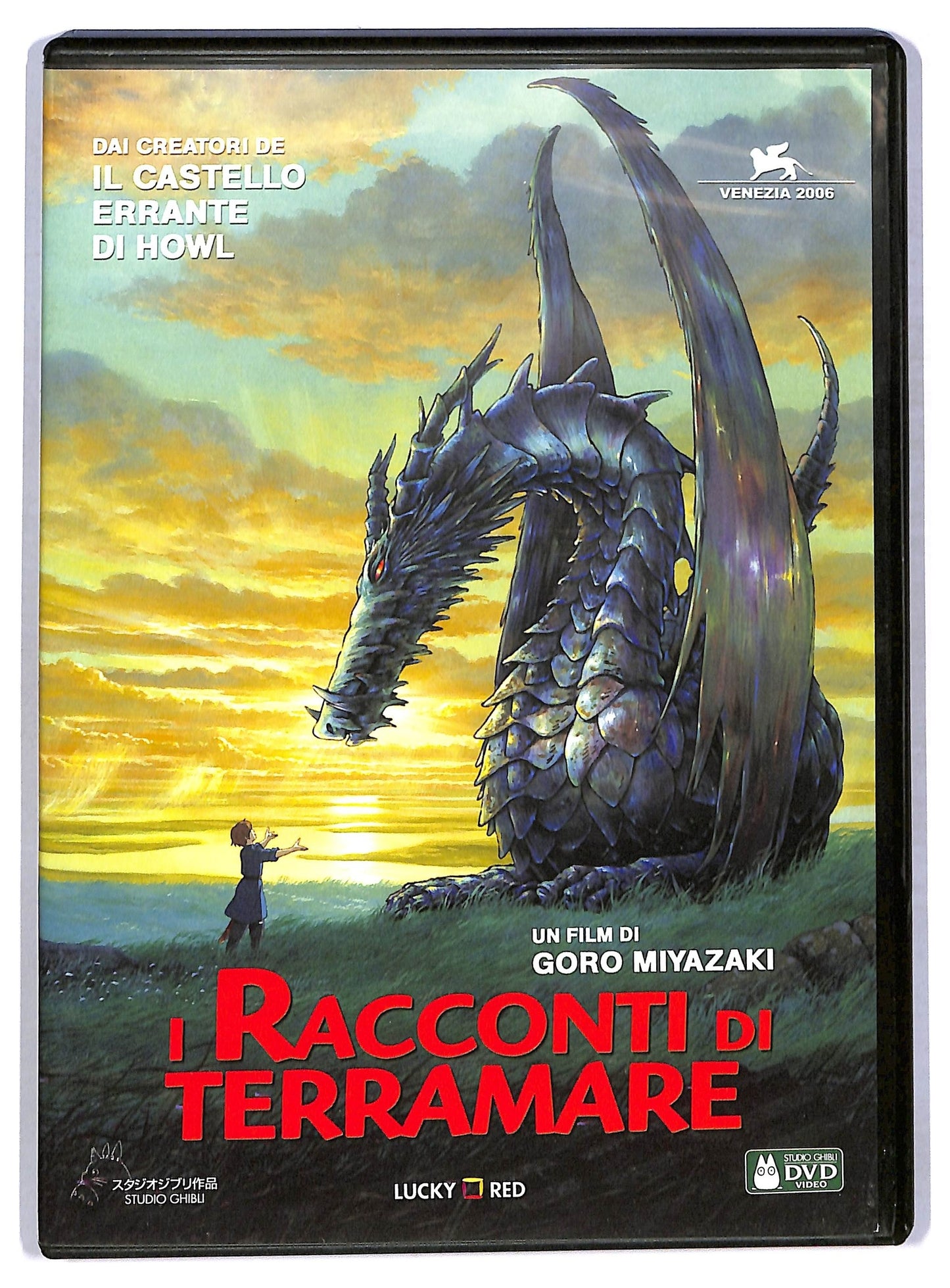 EBOND i Racconti Di Terramare DVD D778344