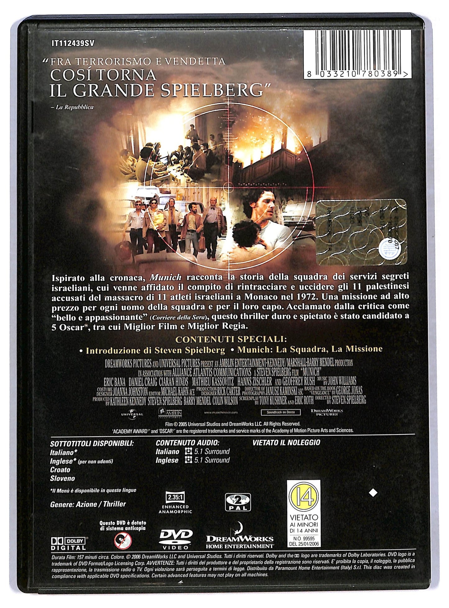 EBOND Munich DVD D778403