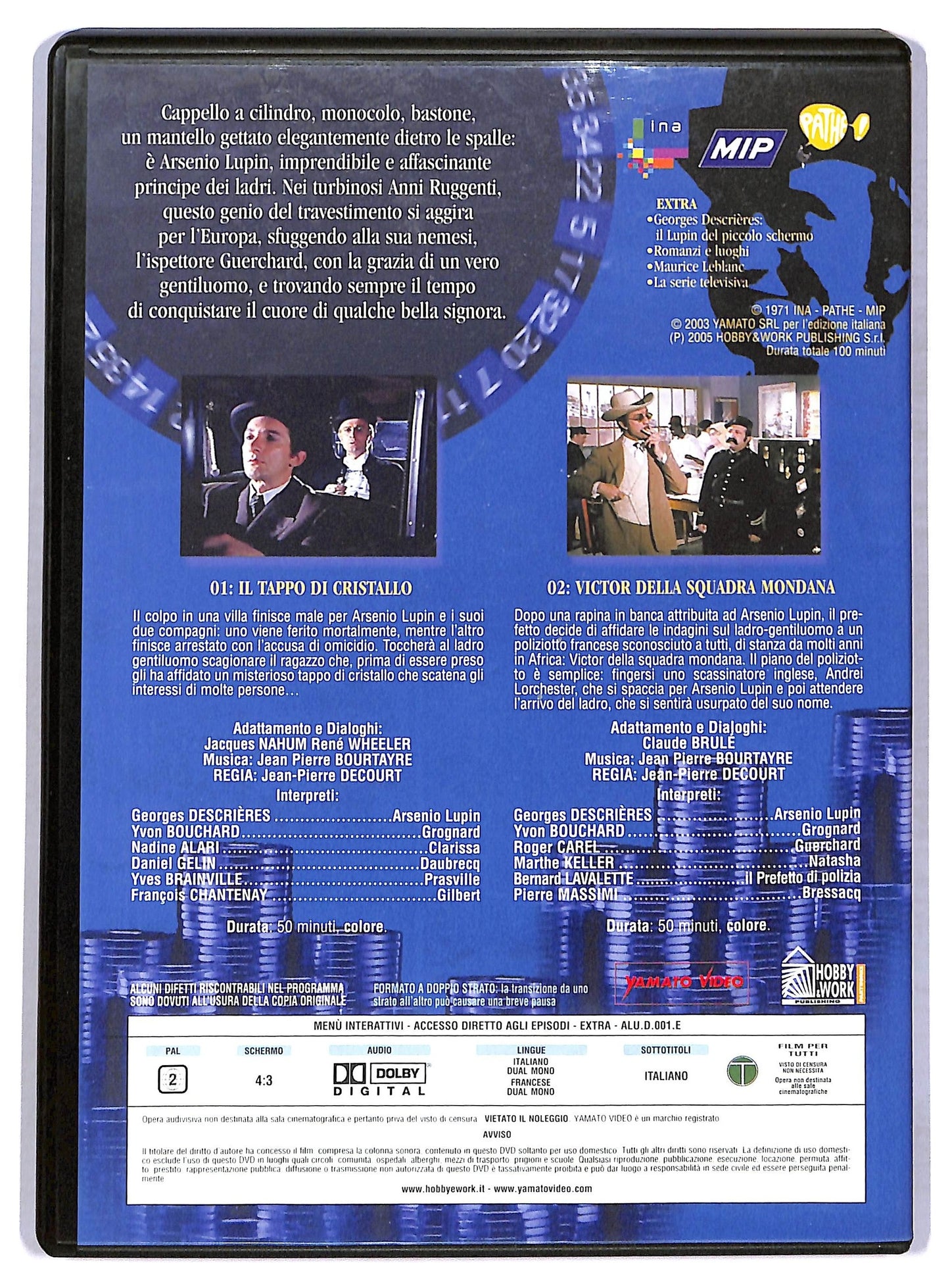 EBOND Arsenio Lupin n 1 DVD Editoriale D778448