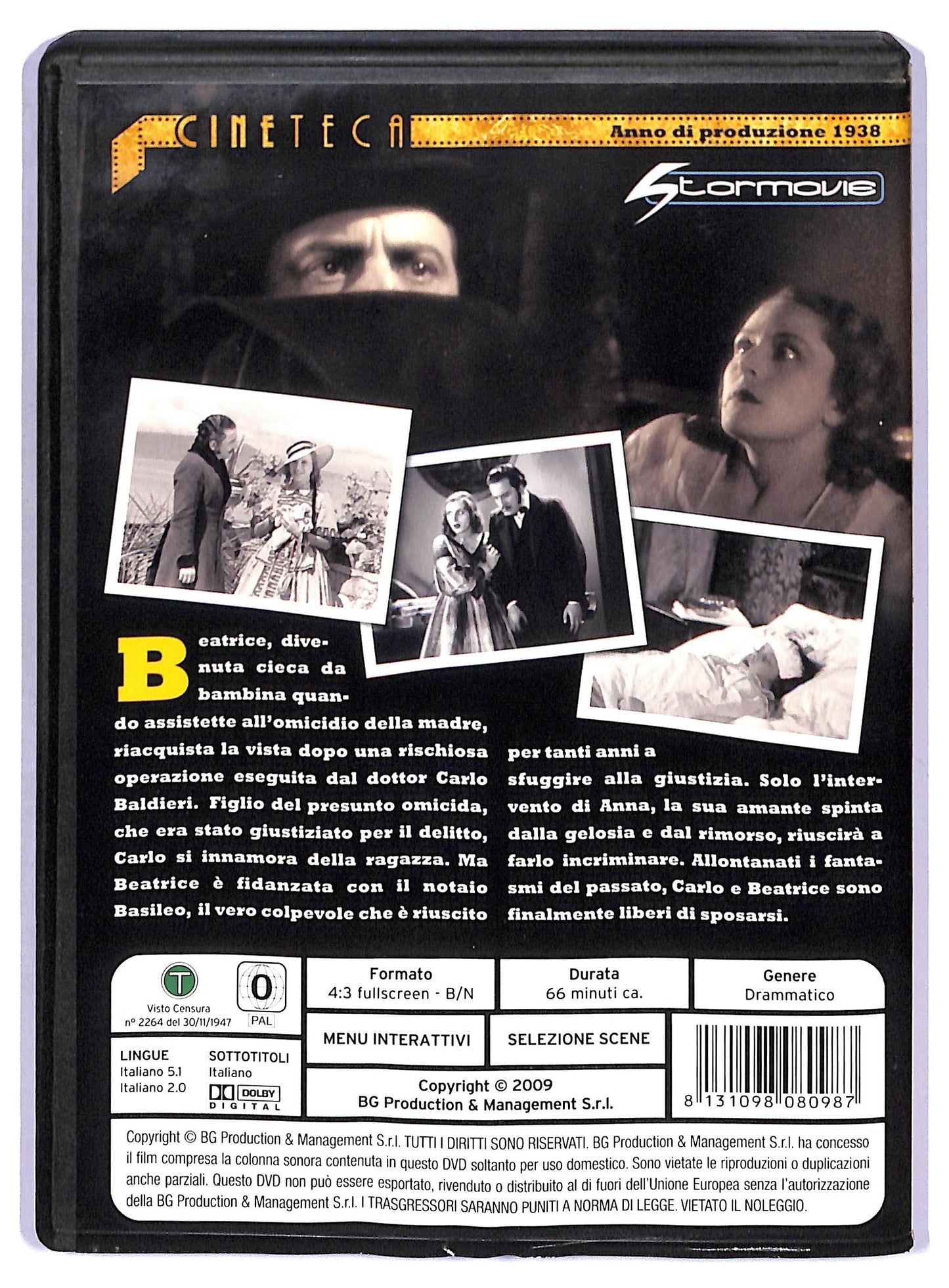 EBOND la cieca di sorrento DVD D778631