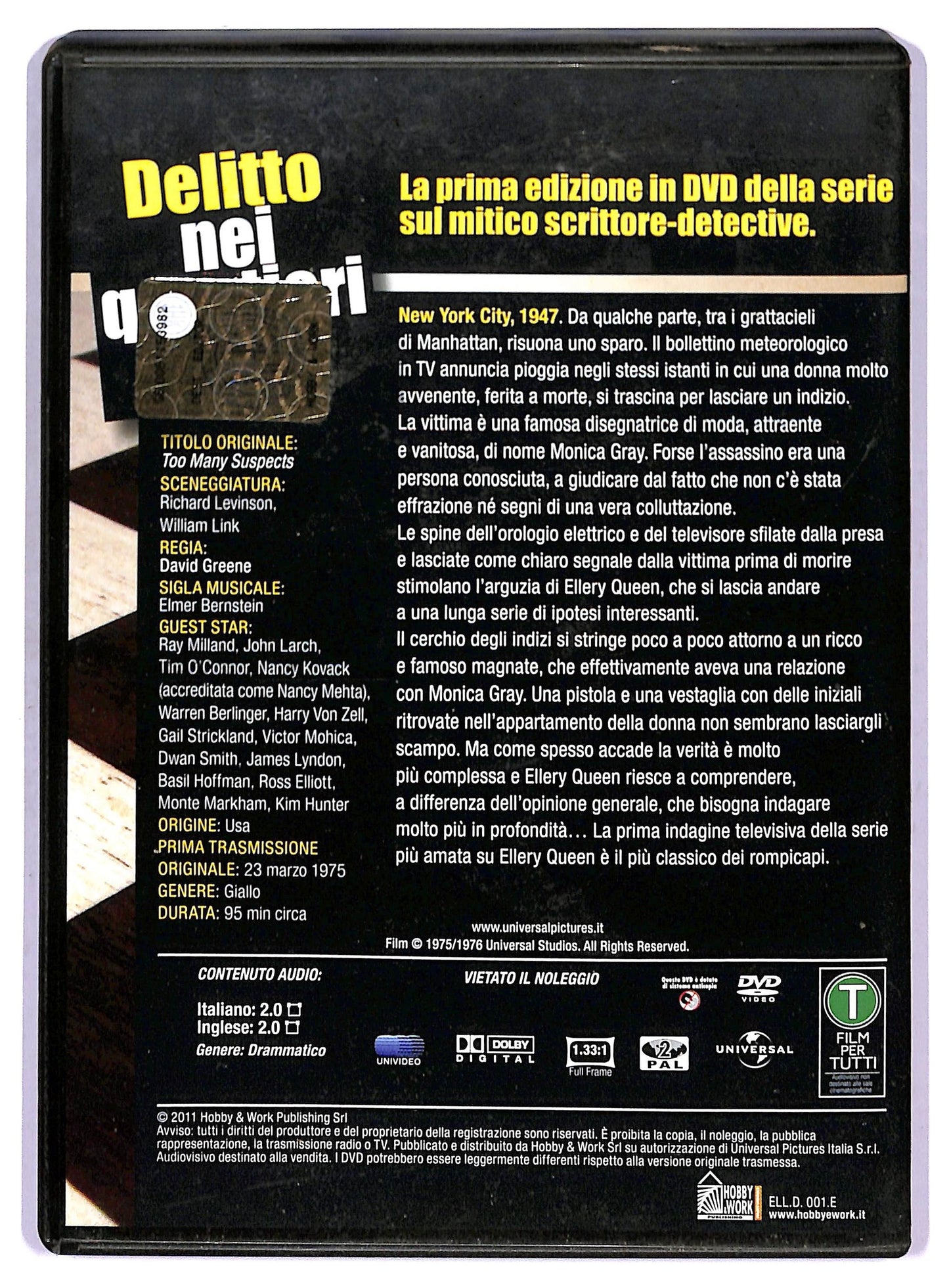 EBOND Ellery queen - delitto nei quartieri alti DVD EDITORIALE D778634