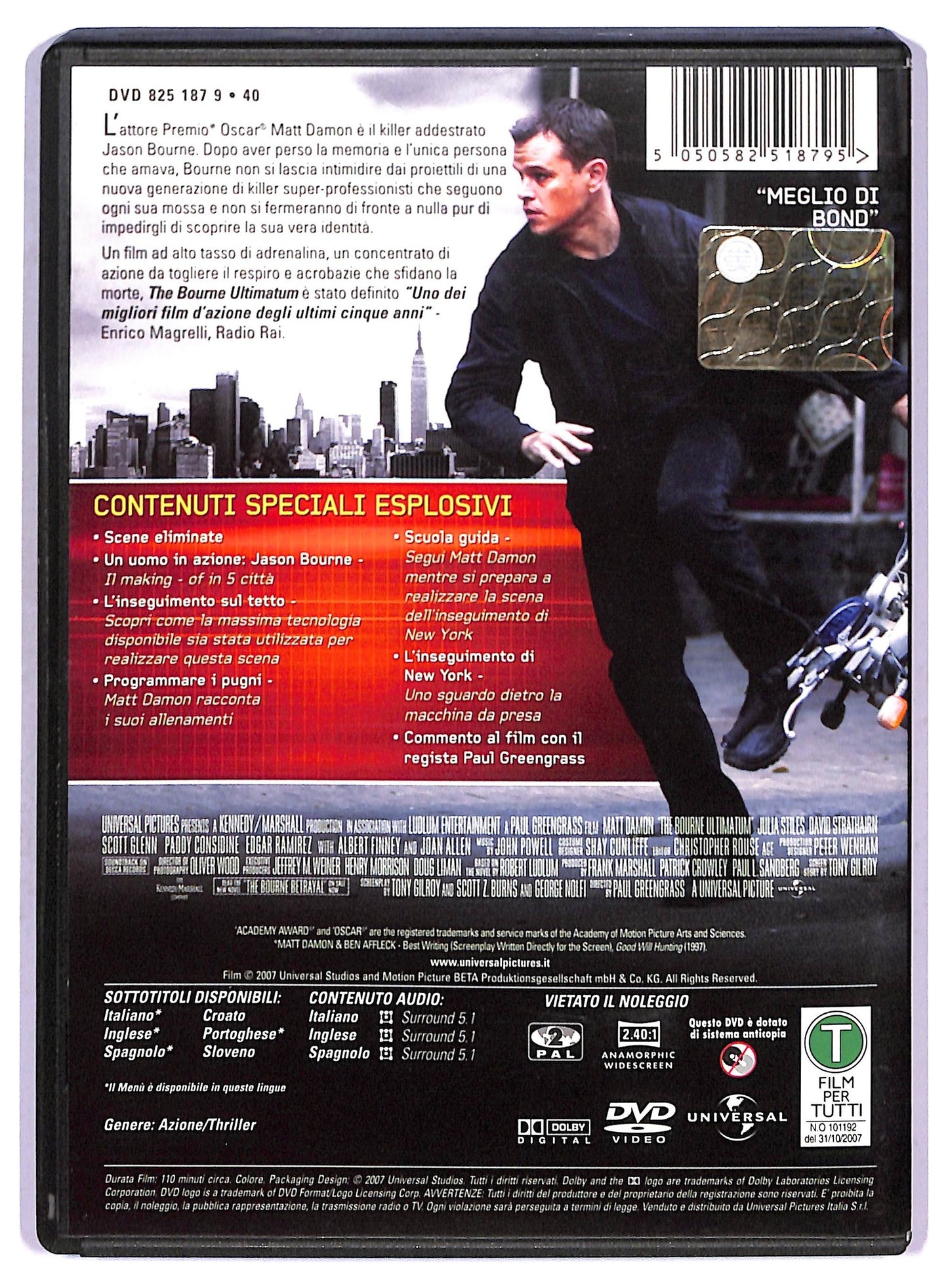 EBOND The Bourne Ultimatum DVD D778656