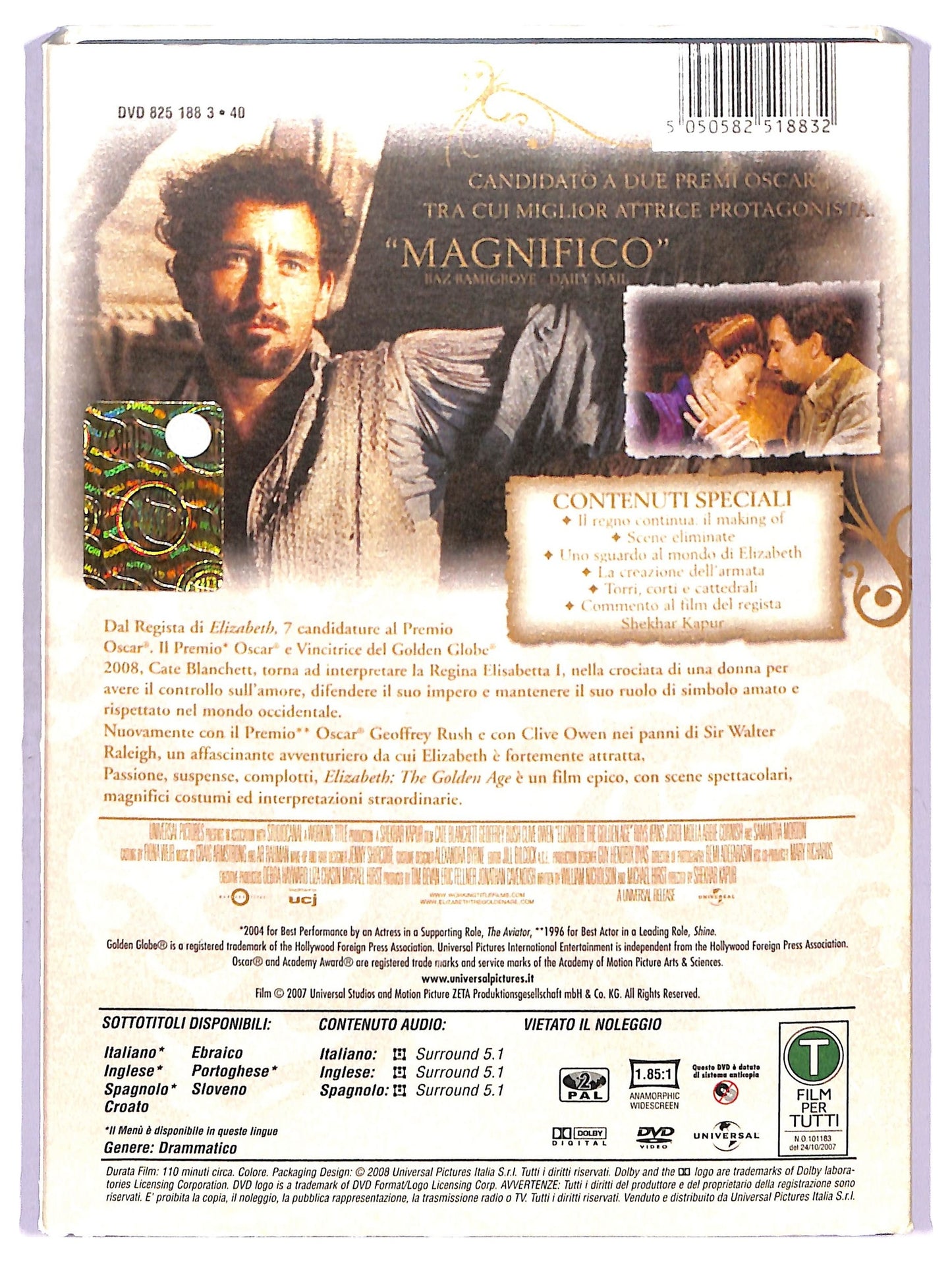 EBOND Elizabeth. The Golden Age DVD D778657