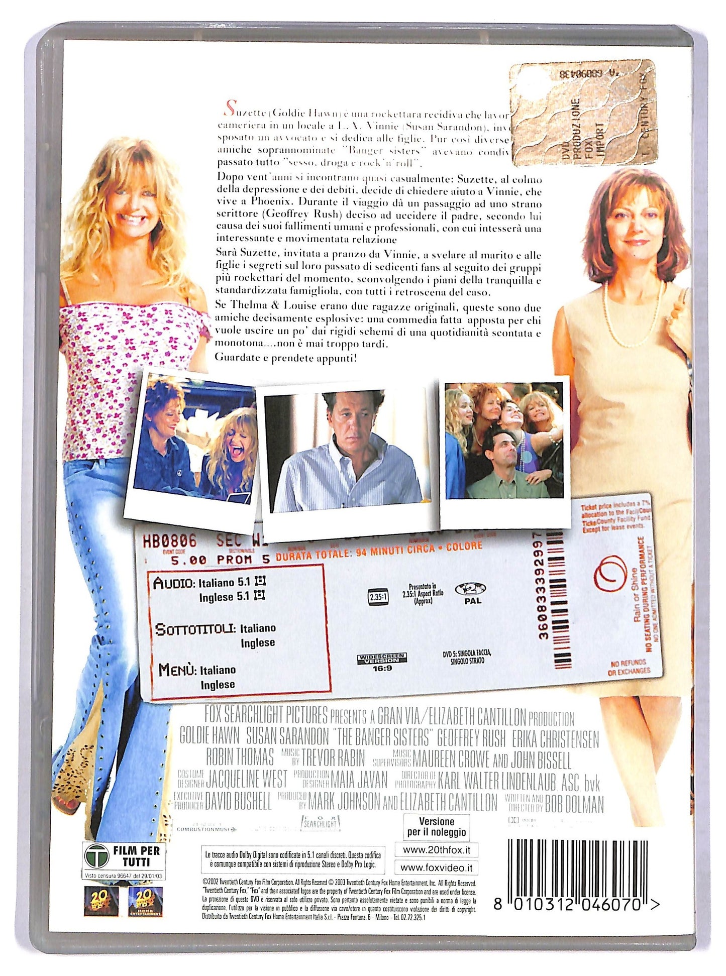 EBOND Due amiche esplosive DVD D778734