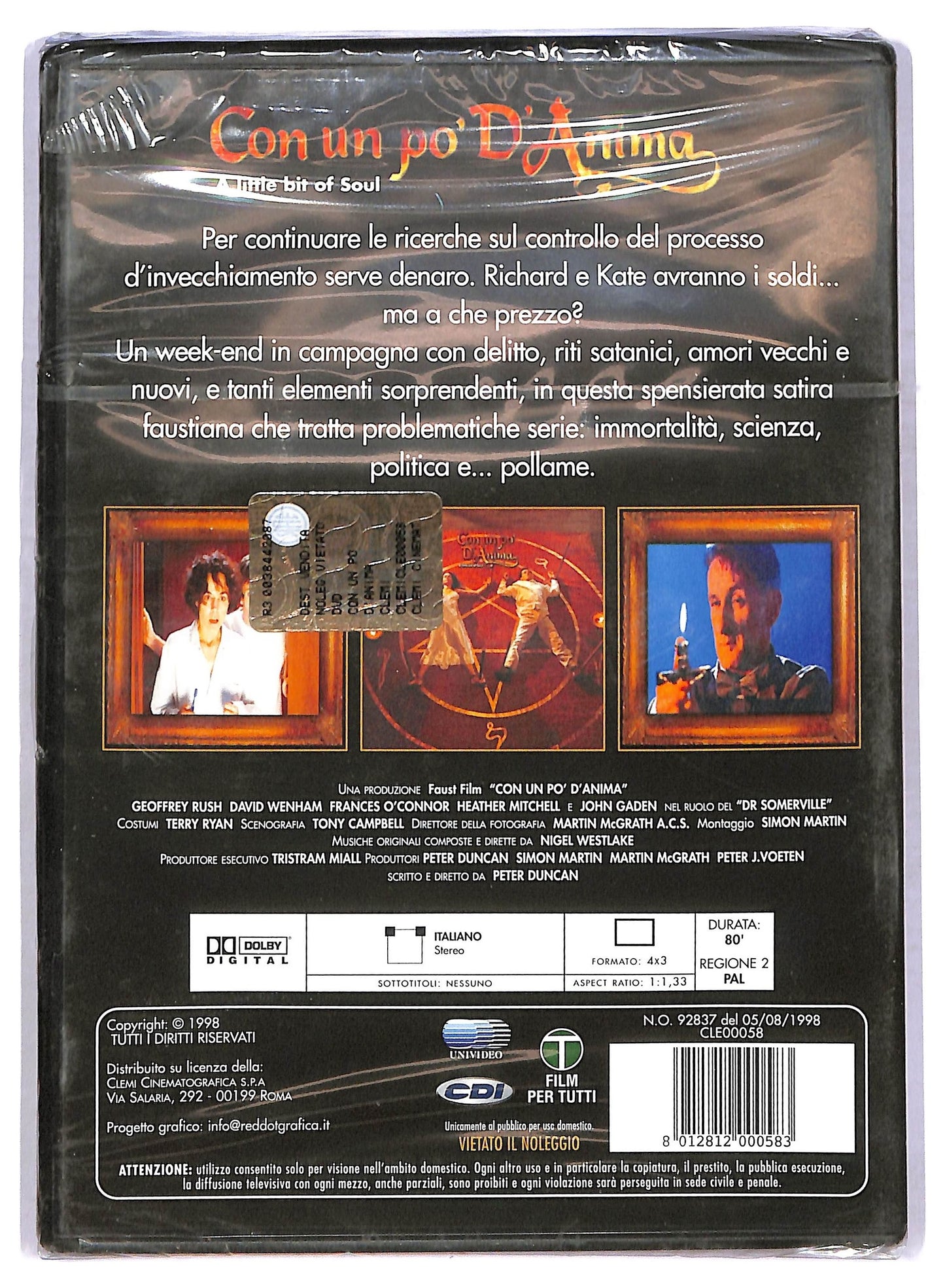 EBOND Con un po d'anima DVD D779103