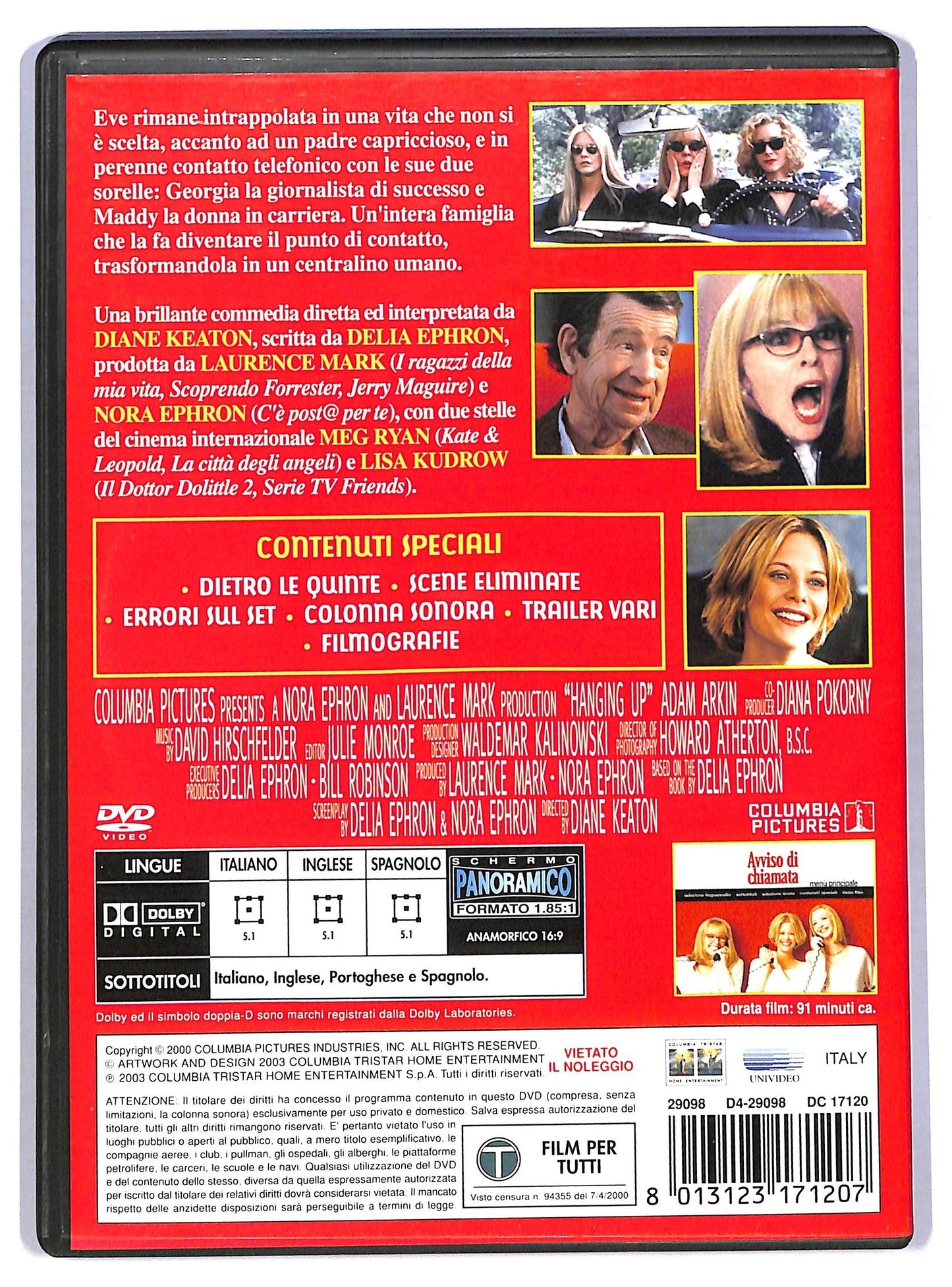 EBOND Avviso di chiamata DVD D779220